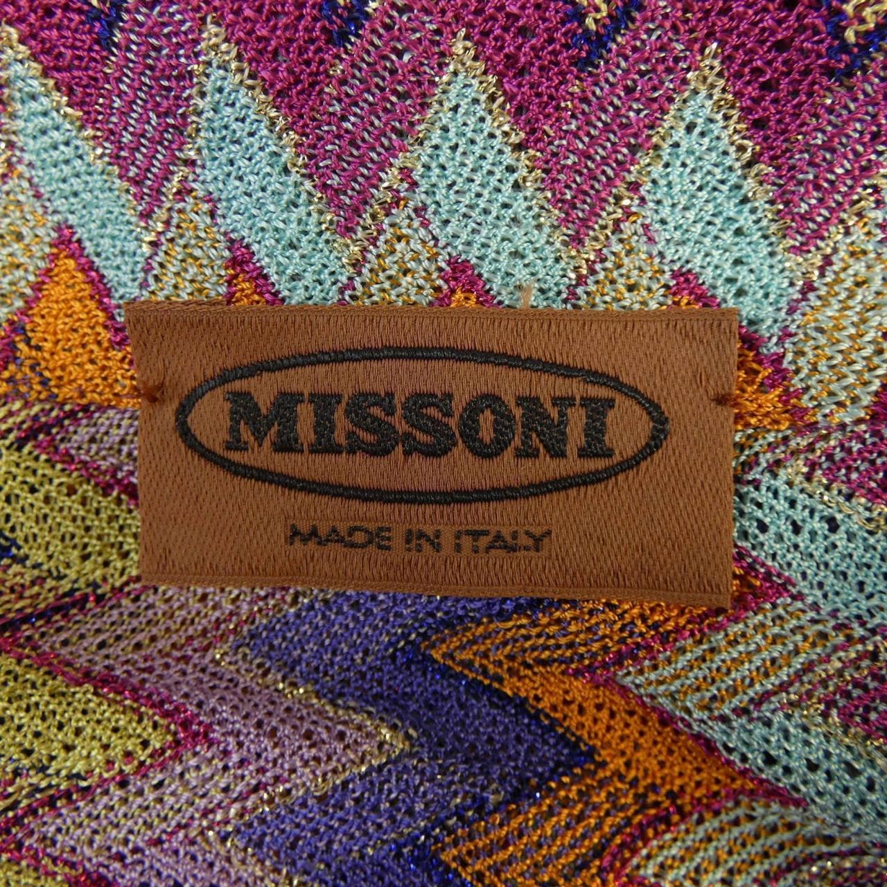 【ヴィンテージ】ミッソーニ MISSONI セットアップ