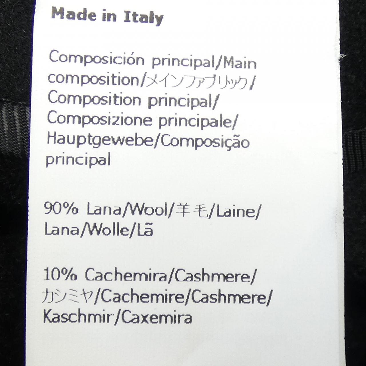 ロエベ LOEWE S359Y01XCC コート