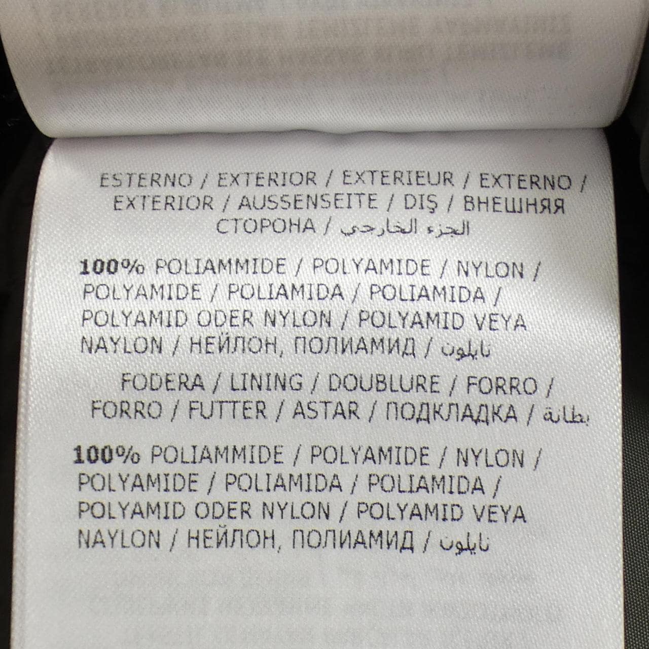 モンクレール MONCLER FATSIALFUR ダウンコート