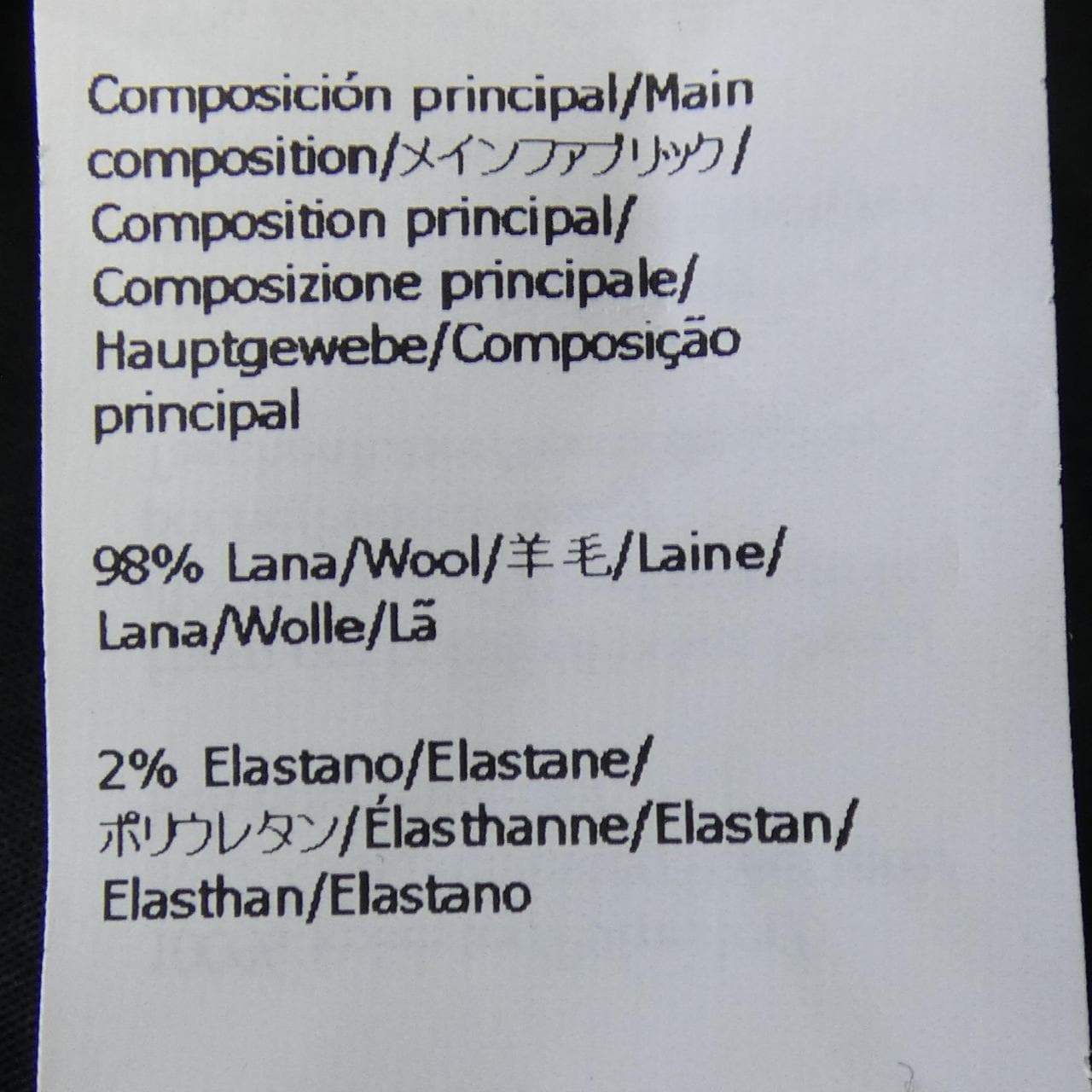 ロエベ LOEWE Q825Y04X06 パンツ