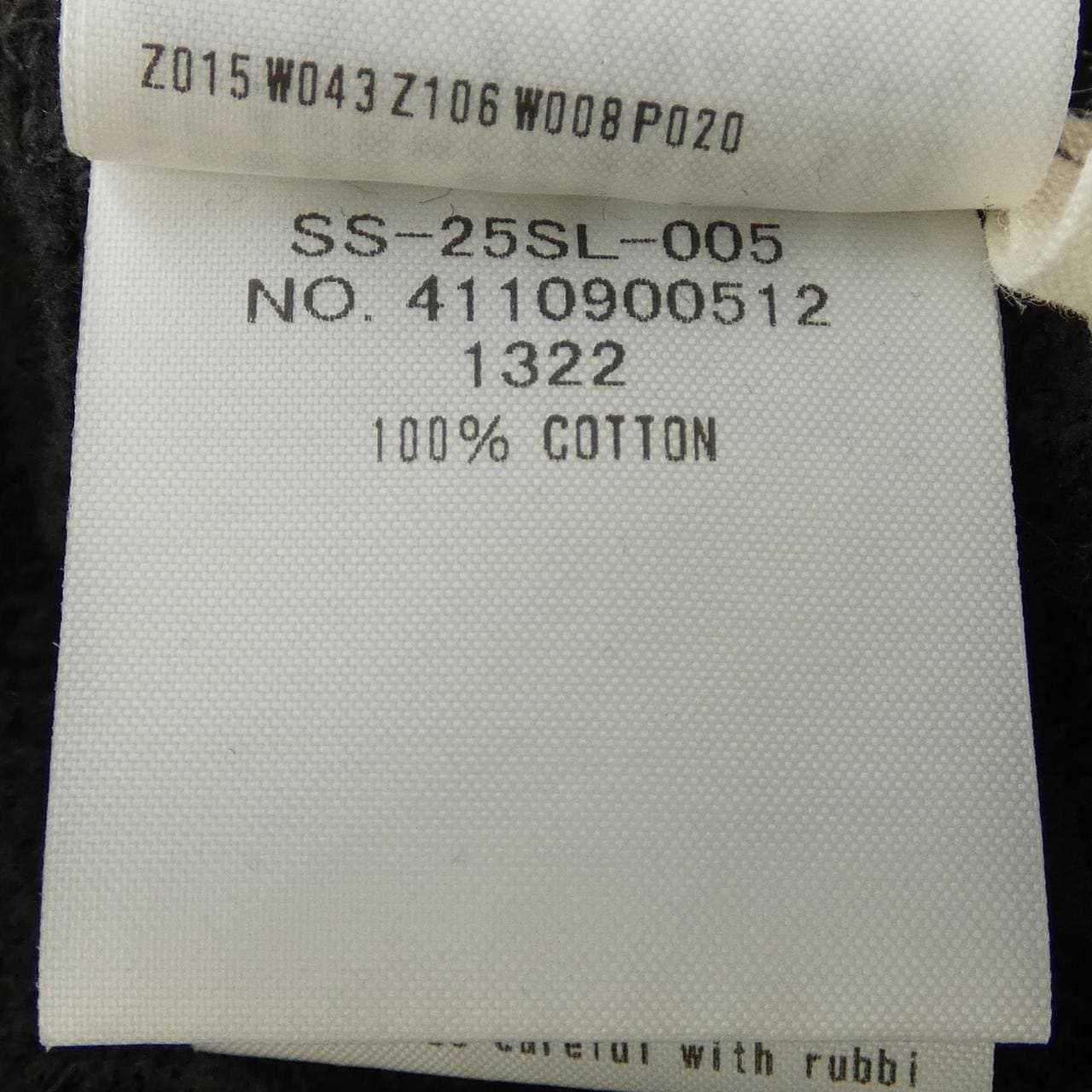 アールエイチシー RHC 4110900512 スウェット