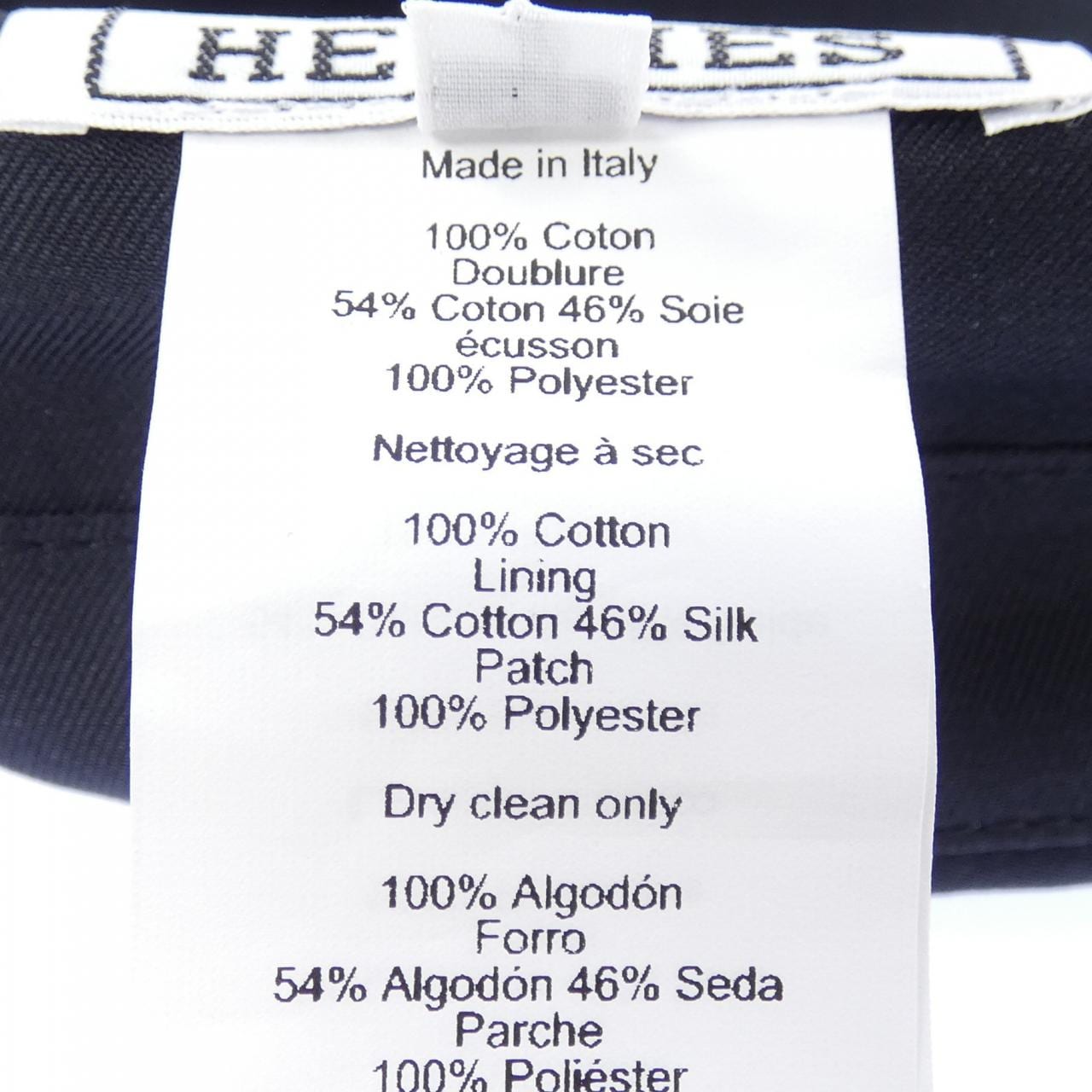 エルメス HERMES サントノーレ SAINT HONRE FUNNY ICE CREAM H241067N キャップ