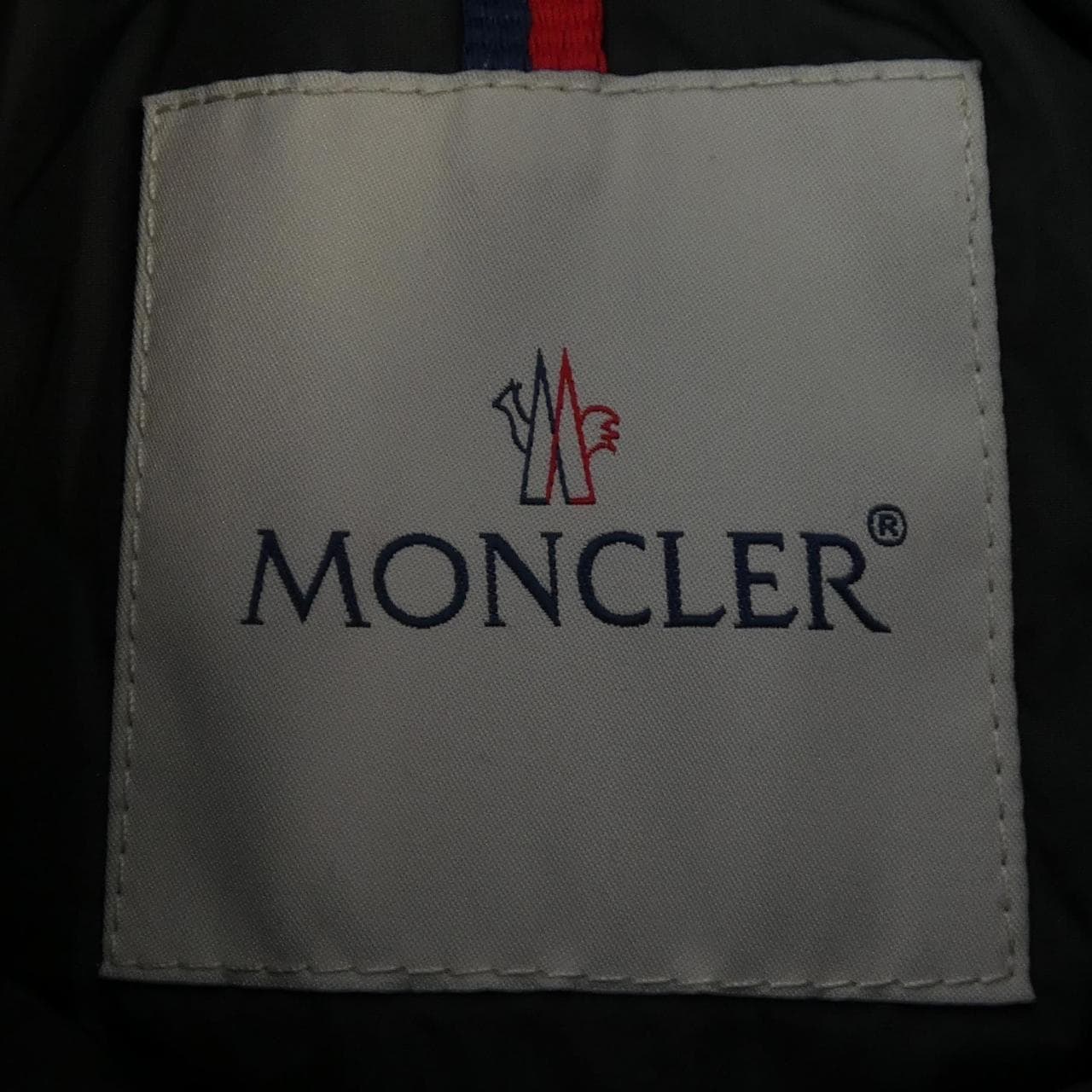 モンクレール MONCLER FLAMMETTE ダウンコート