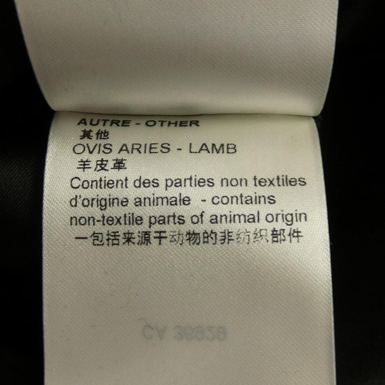 ルイヴィトン LOUIS VUITTON FORO50ZY0 ワンピース