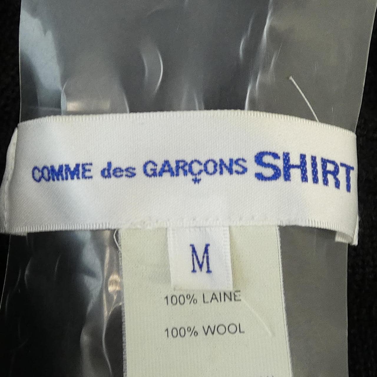コムデギャルソンシャツ COMME des GARCONS SHIRT W20509 ニット
