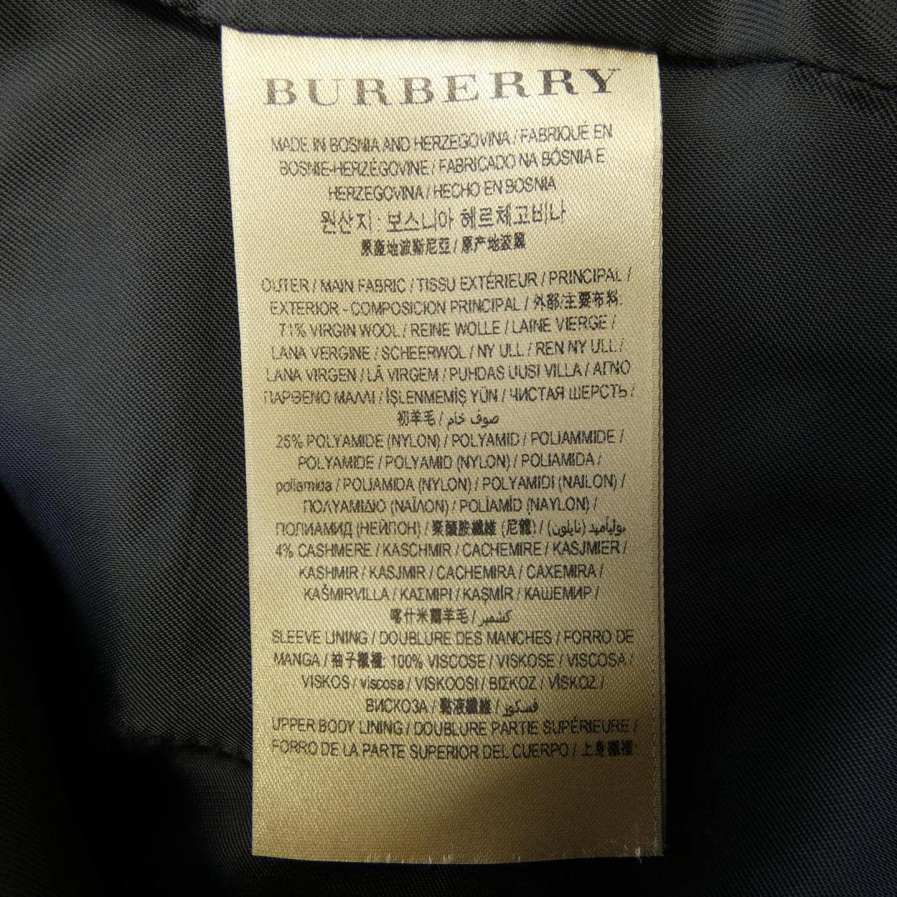 バーバリー BURBERRY 3965631 コート