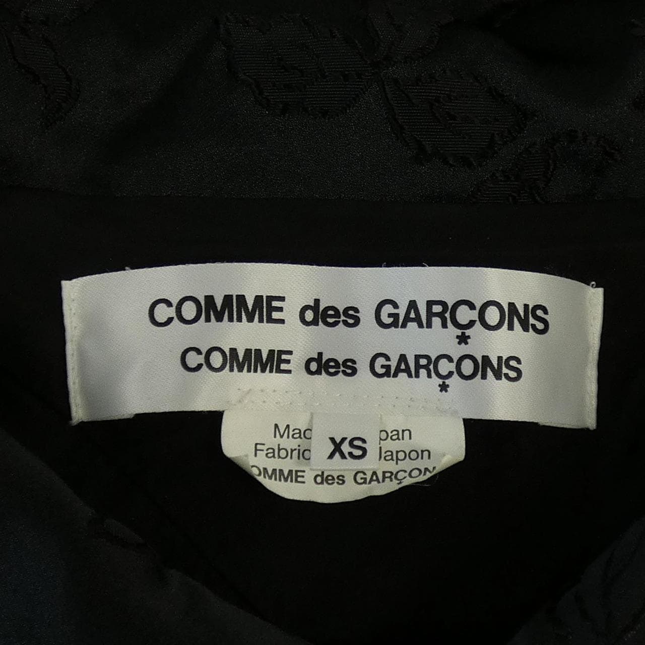 コムデギャルソン COMME des GARCONS RE-C002 コート
