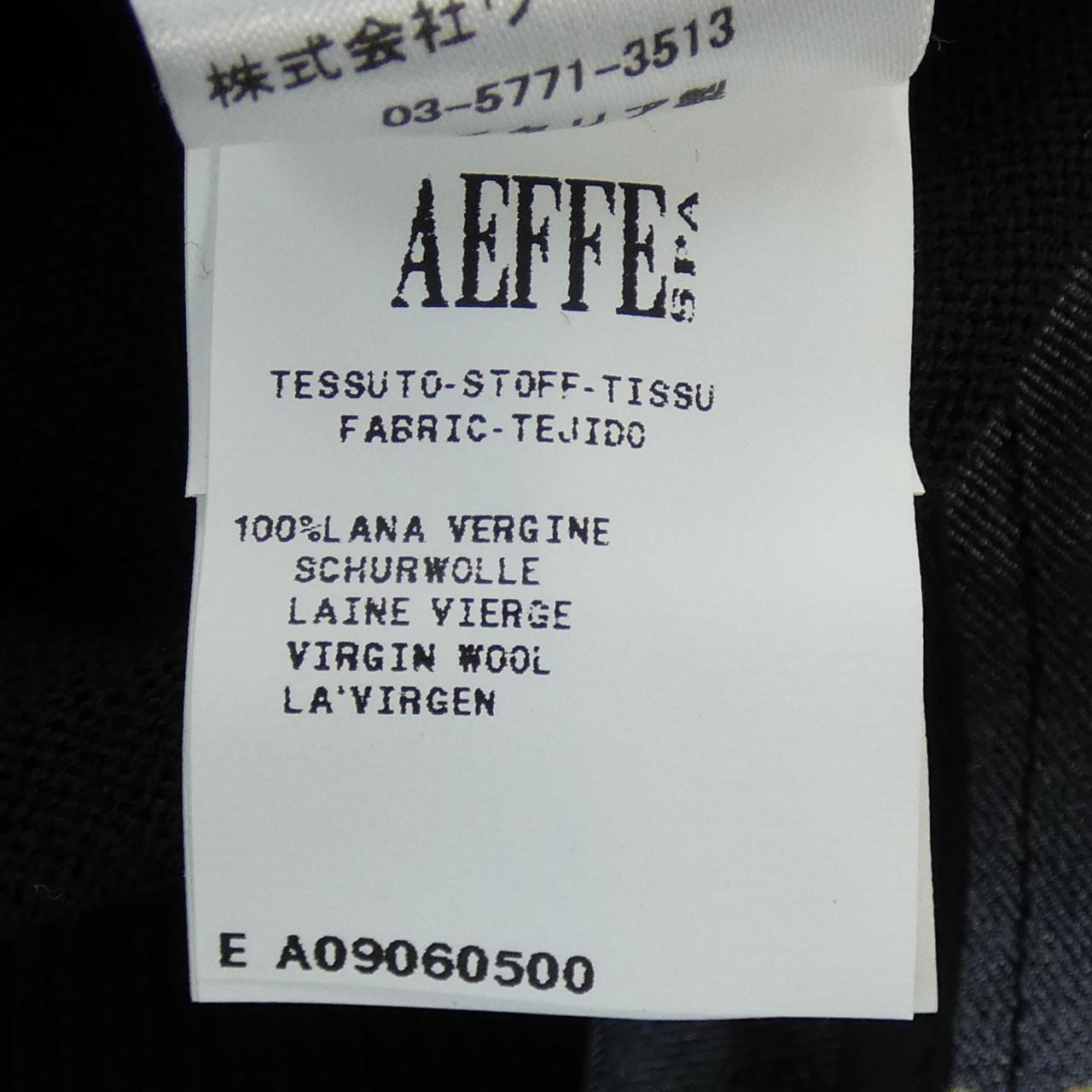 モスキーノ MOSCHINO カーディガン