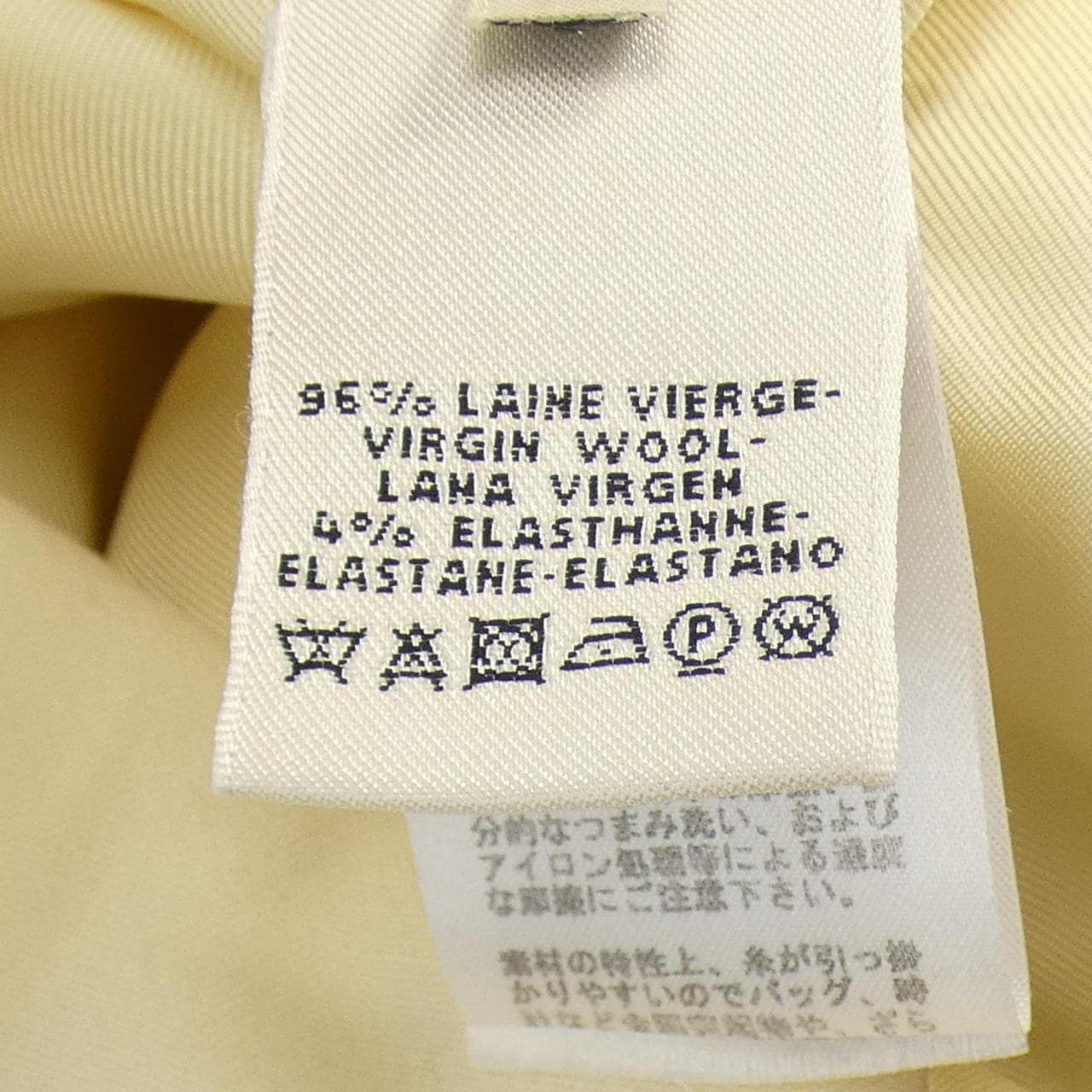 HERMES HERMES Jacket
