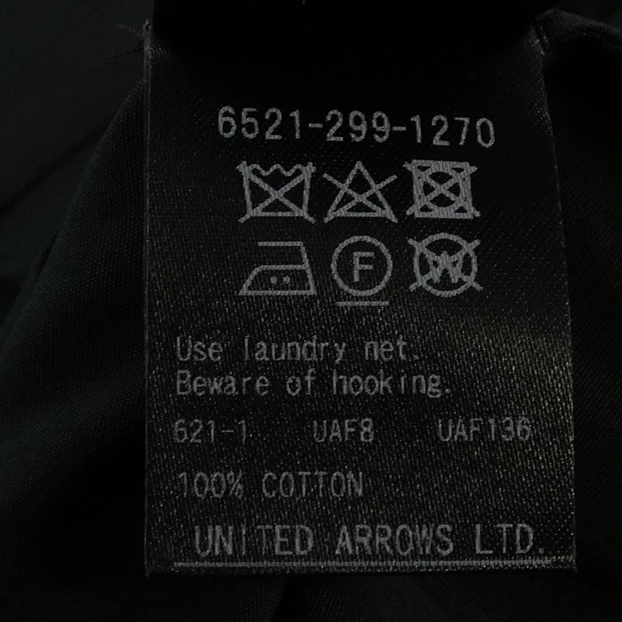 ドゥロワー DRAWER 6521-299-1270 トップス