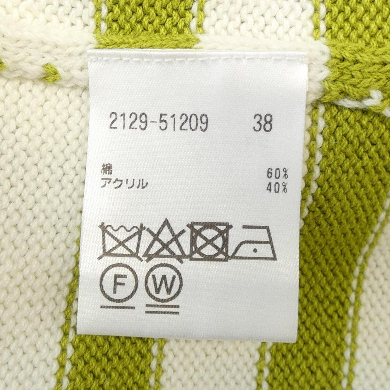 モラビトブラン MORABITO BLANC 2129-51209 ニット