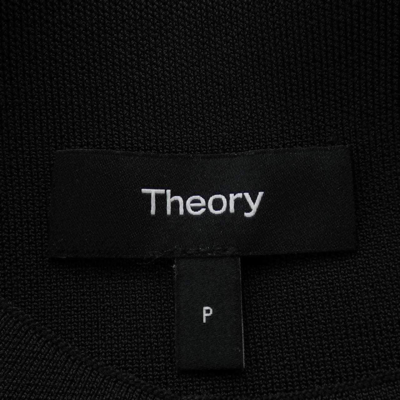 theory theory dress