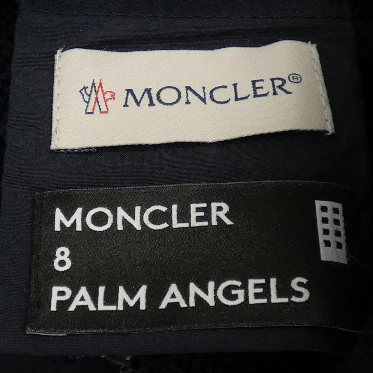 モンクレール ジーニアス MONCLER GENIUS ダウンベスト