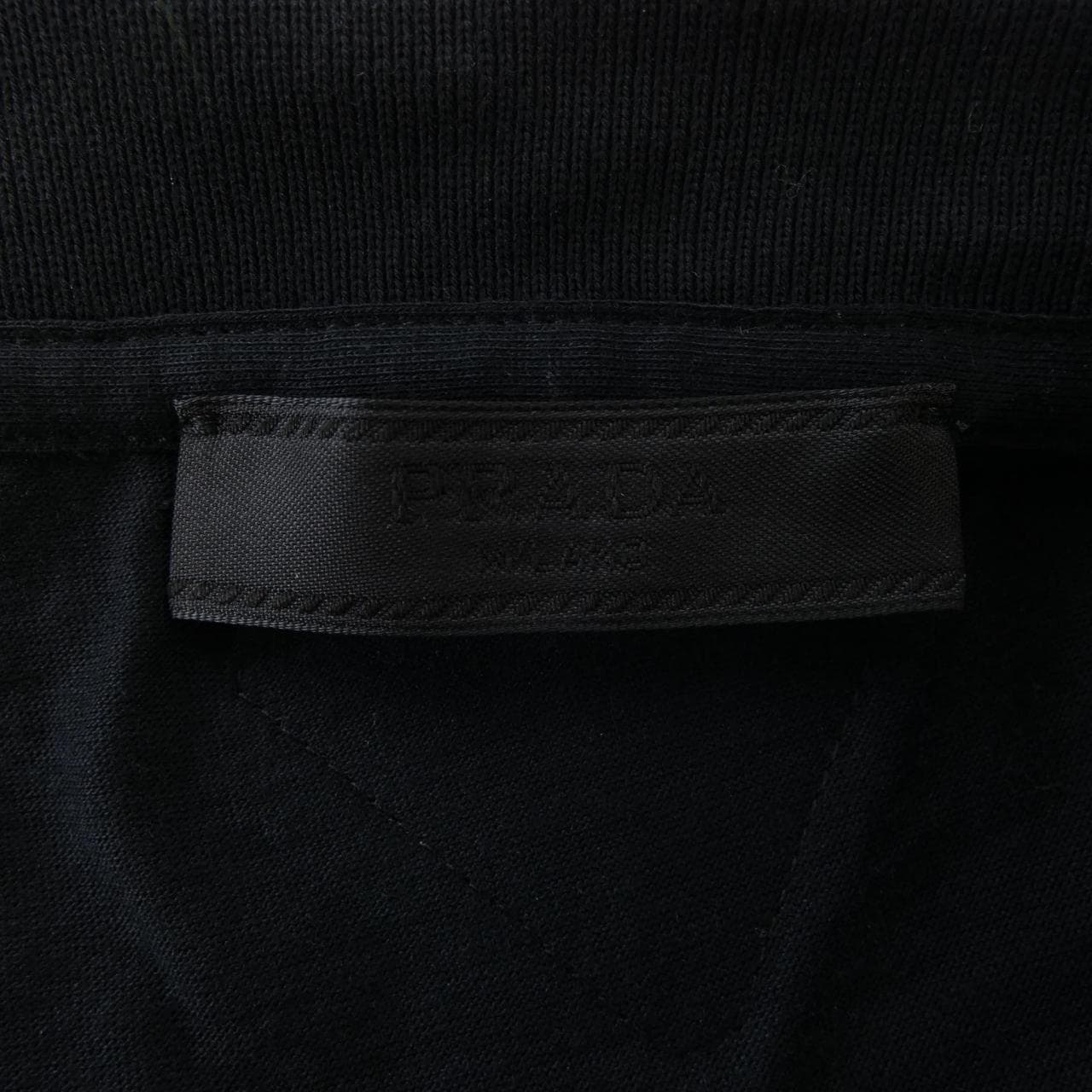 プラダ PRADA トライアングルロゴ UJM493 S181 ILK Tシャツ