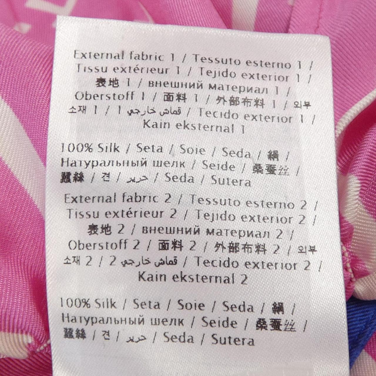 ヴァレンティノ VALENTINO UB3VAKI14EL ワンピース