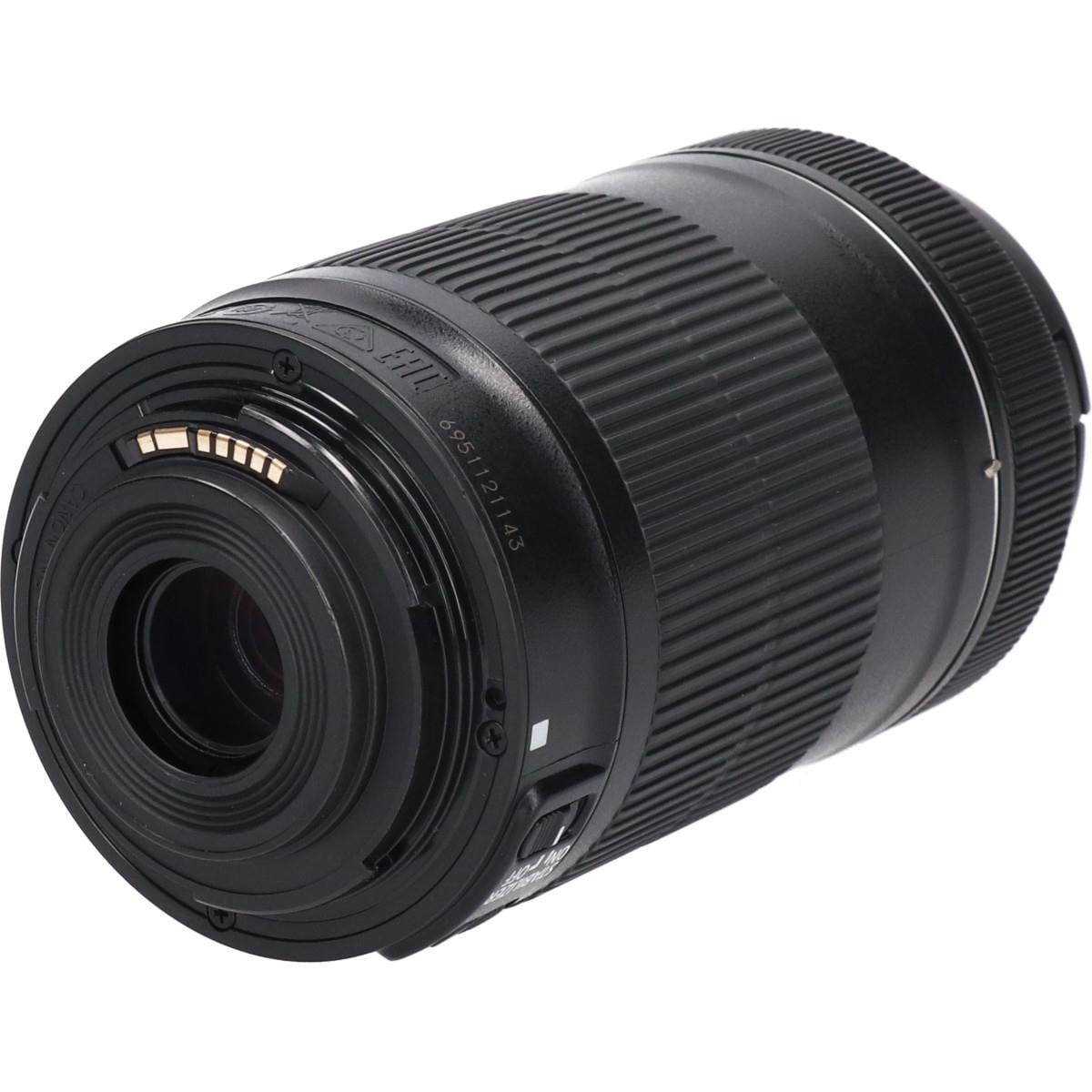 ＥＦ－Ｓ５５－２５０ｍｍ　Ｆ４－５．６ＩＳ　ＳＴＭ