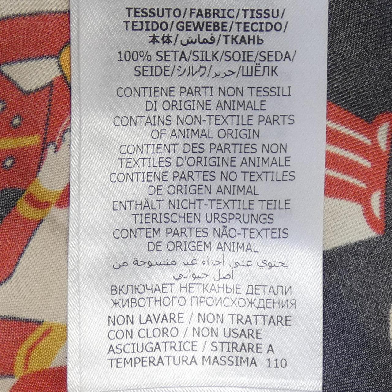 グッチ GUCCI 747087 ZANR4 S／Sシャツ