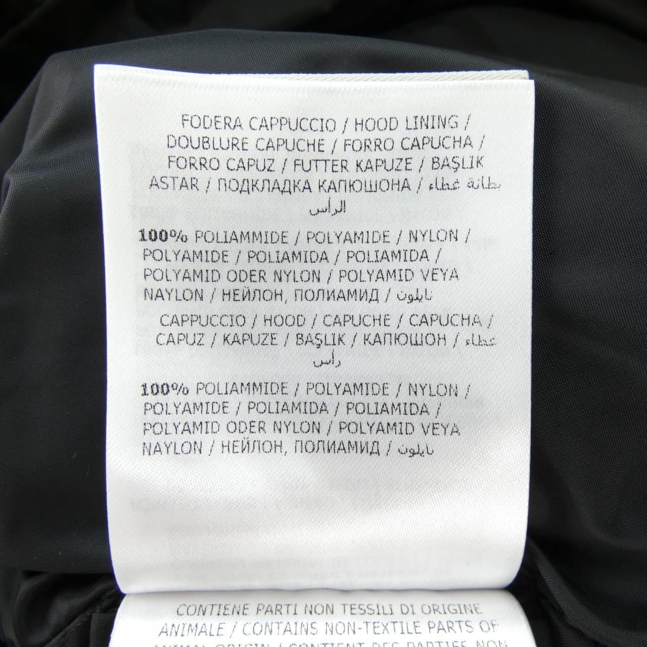 モンクレール MONCLER TALEV ダウンコート