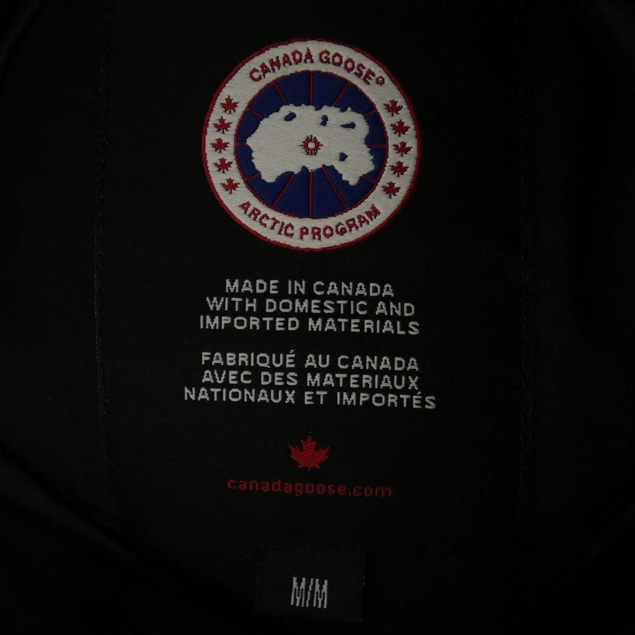 カナダグース CANADA GOOSE 2603JL BRONTE ブロンテ ダウンコート