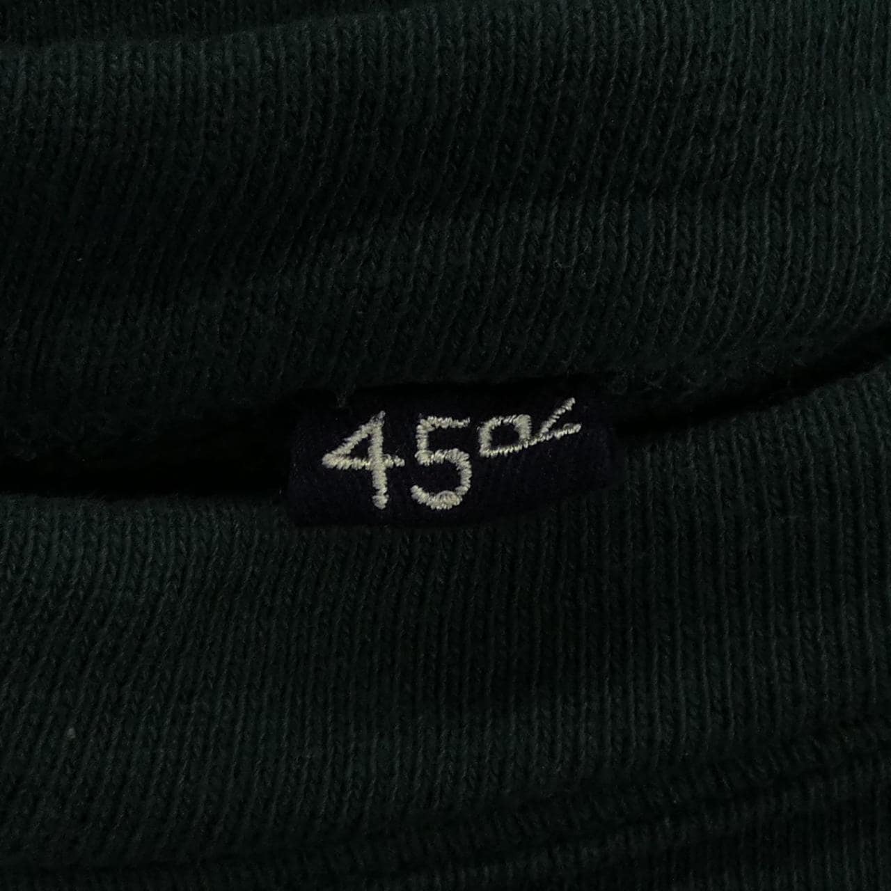 フォーティーファイブアールピーエム 45 RPM 50870293 スウェット