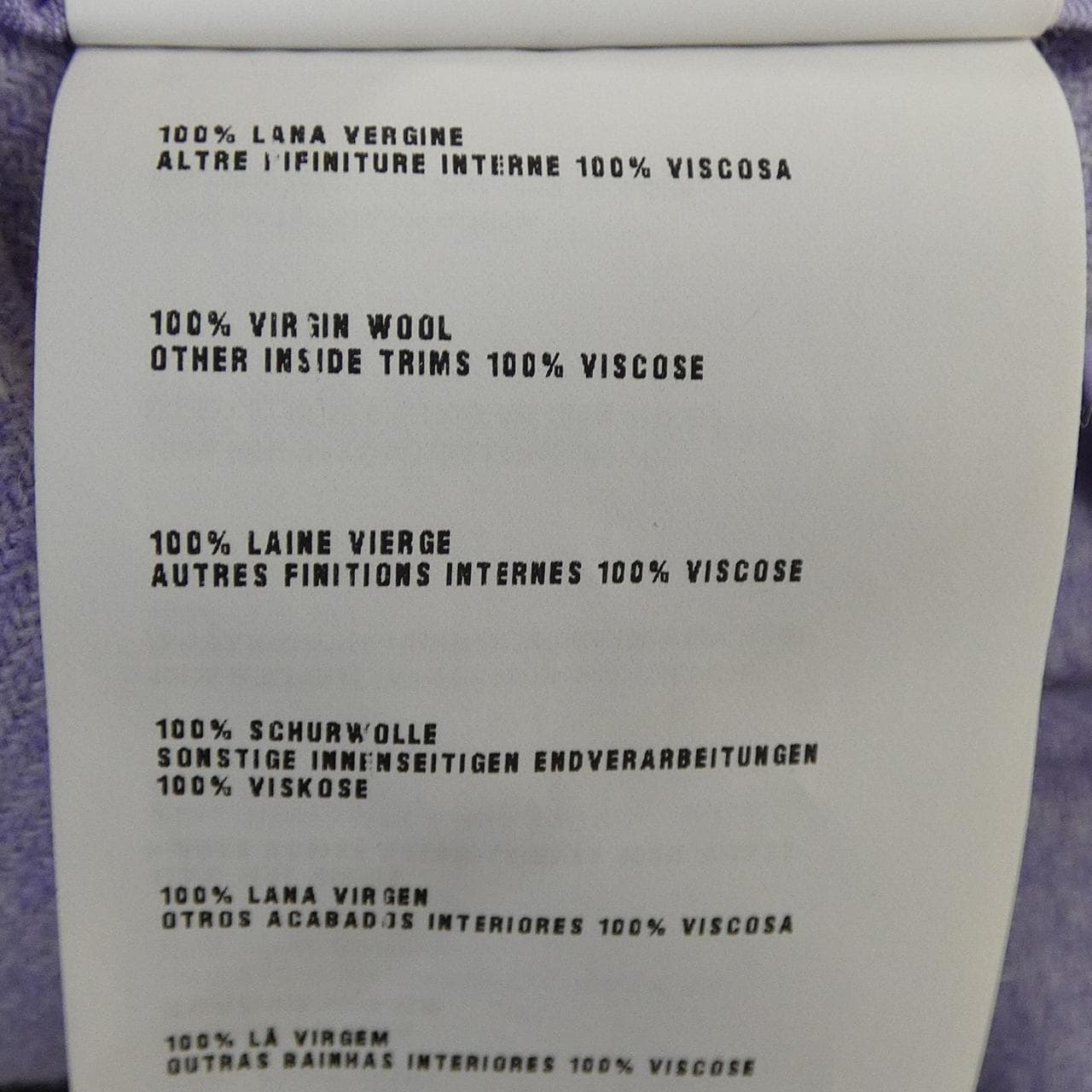 MIU MIU Miu MG720 半身裙