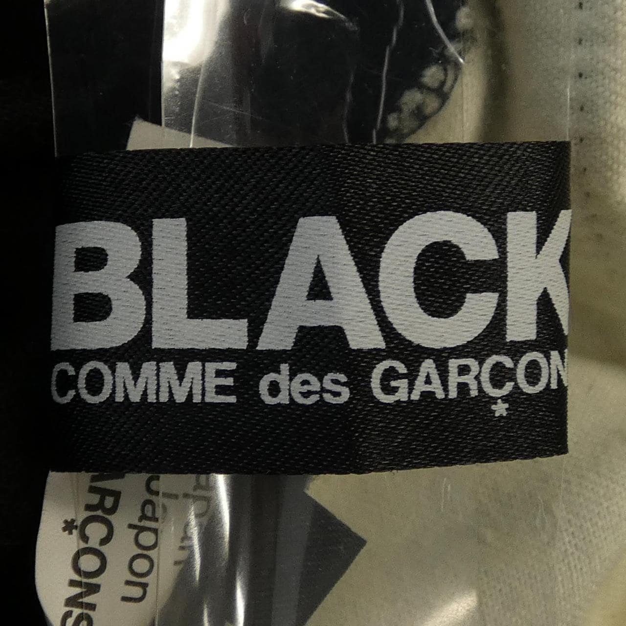 ブラックコムデギャルソン BLACK COMME des GARCONS 1P-P013 パンツ