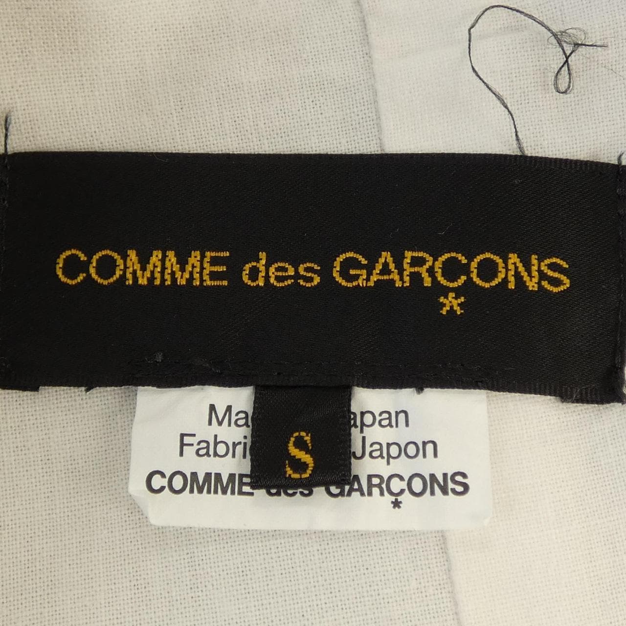 コムデギャルソン COMME des GARCONS GQ-J003-051-1-2 ロングベスト