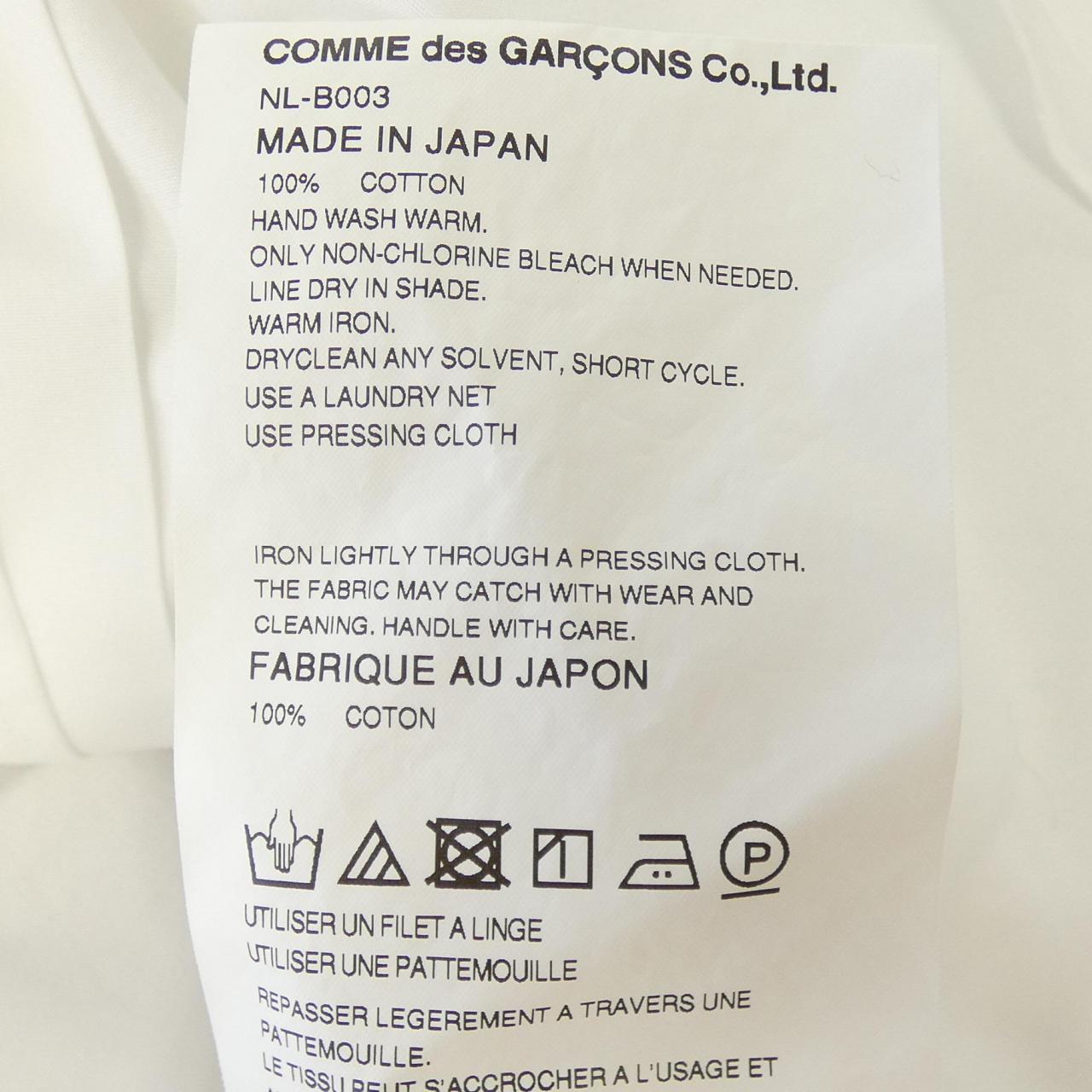 コムデギャルソンガール COMME des GARCONS GIRL NL-B003 シャツ