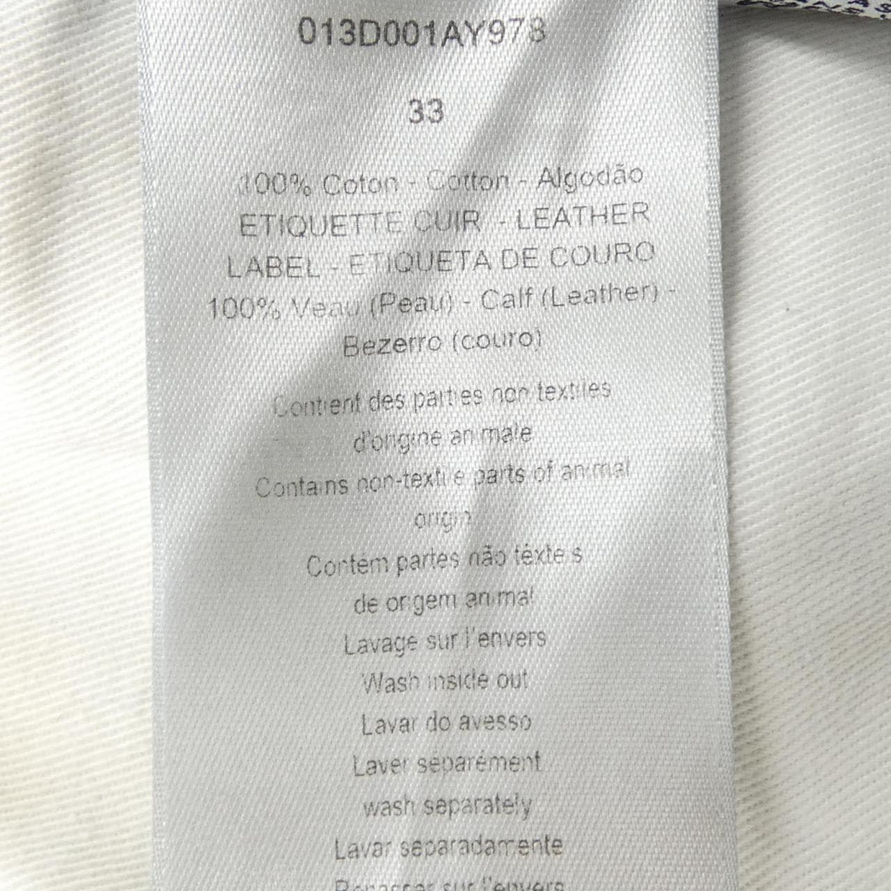 ディオール DIOR 013D001AY978 ジーンズ