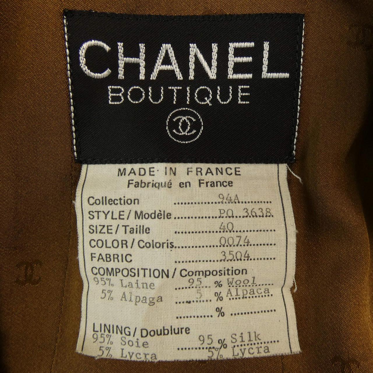 [vintage] CHANEL设置