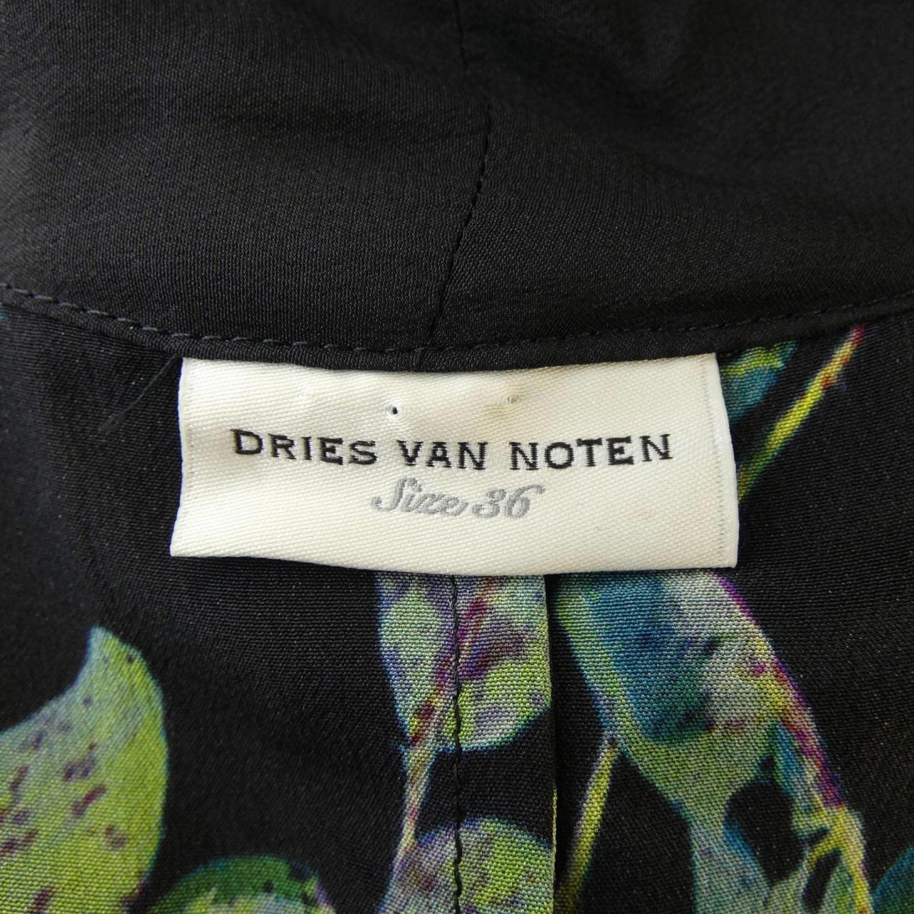 DRIES DRIES VAN NOTEN NOTEN 长开衫