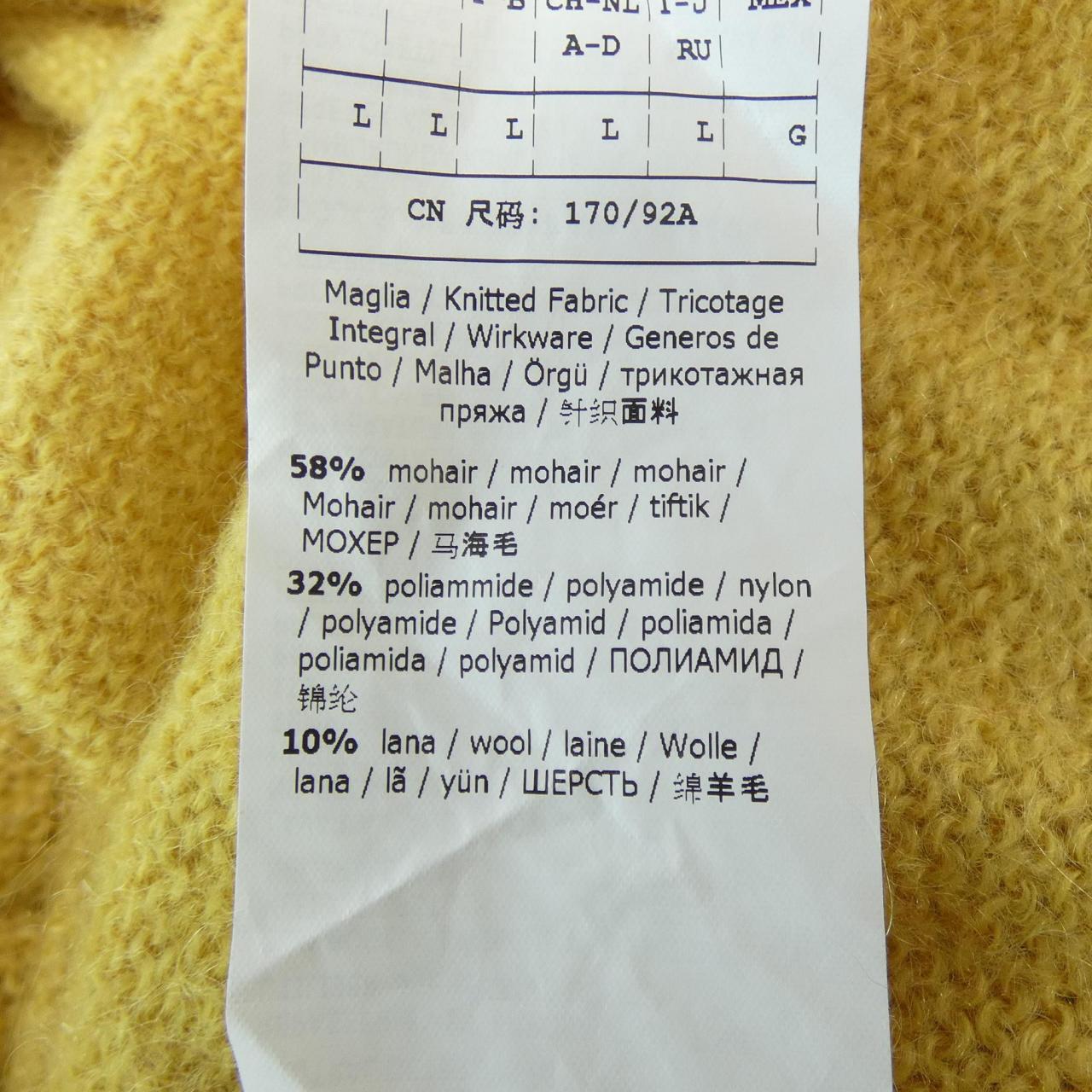 マックスマーラ Max Mara ニット