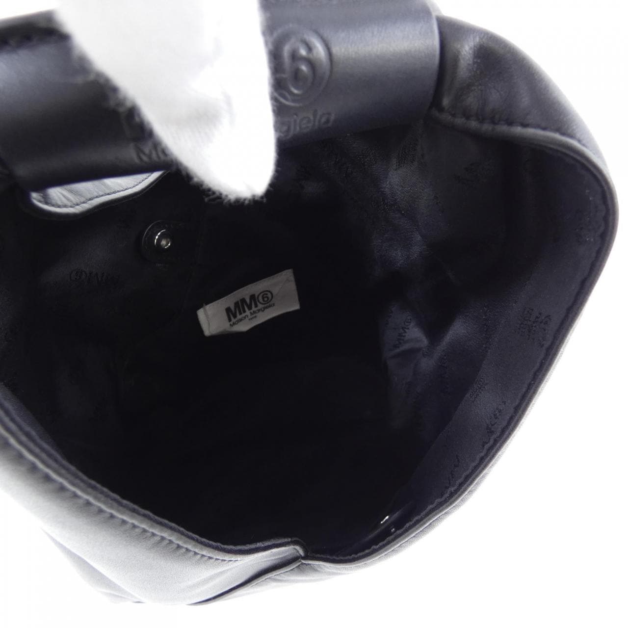 Maison Maison Margiela S54WD0043 BAG