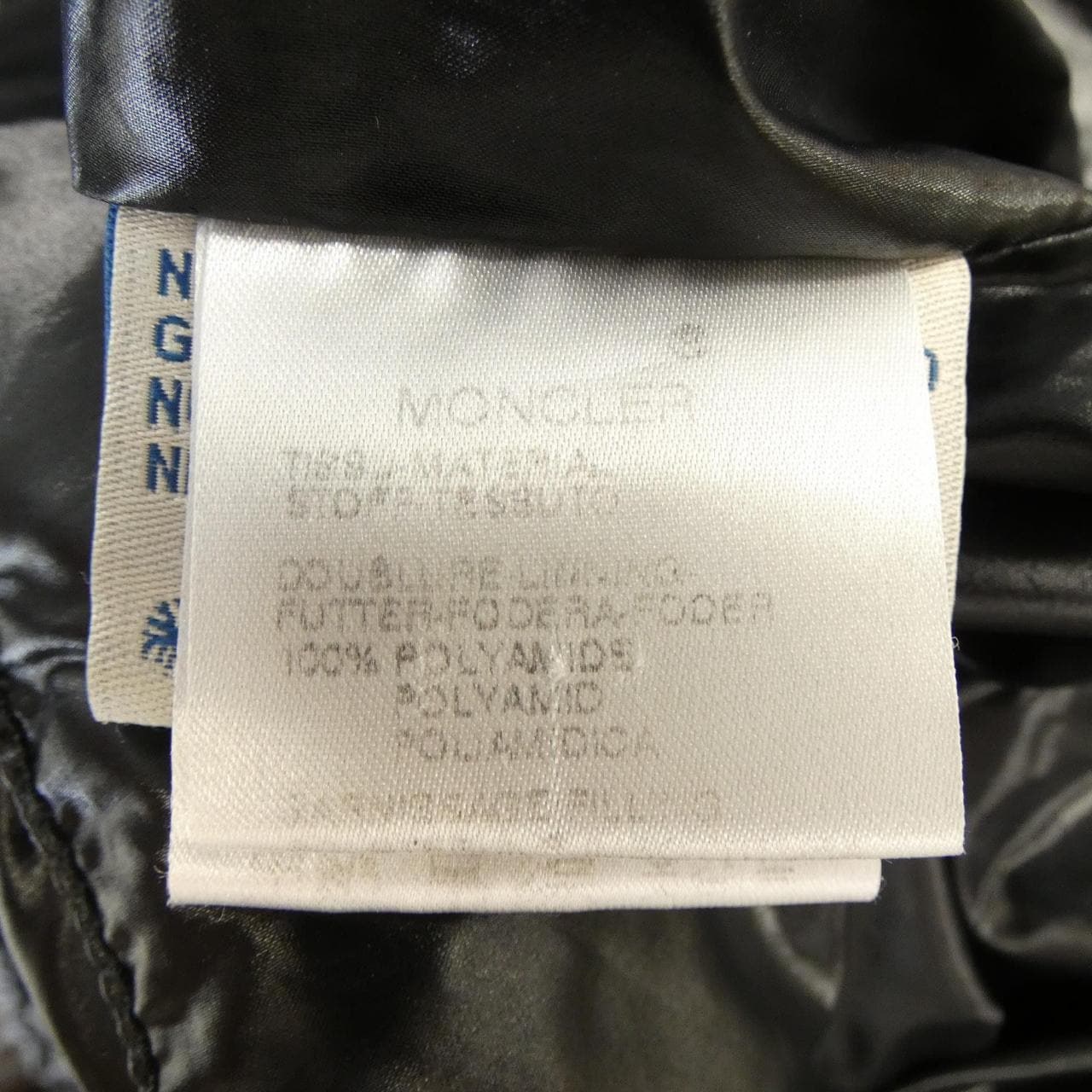モンクレール MONCLER 43302/60 TIBET ダウンベスト