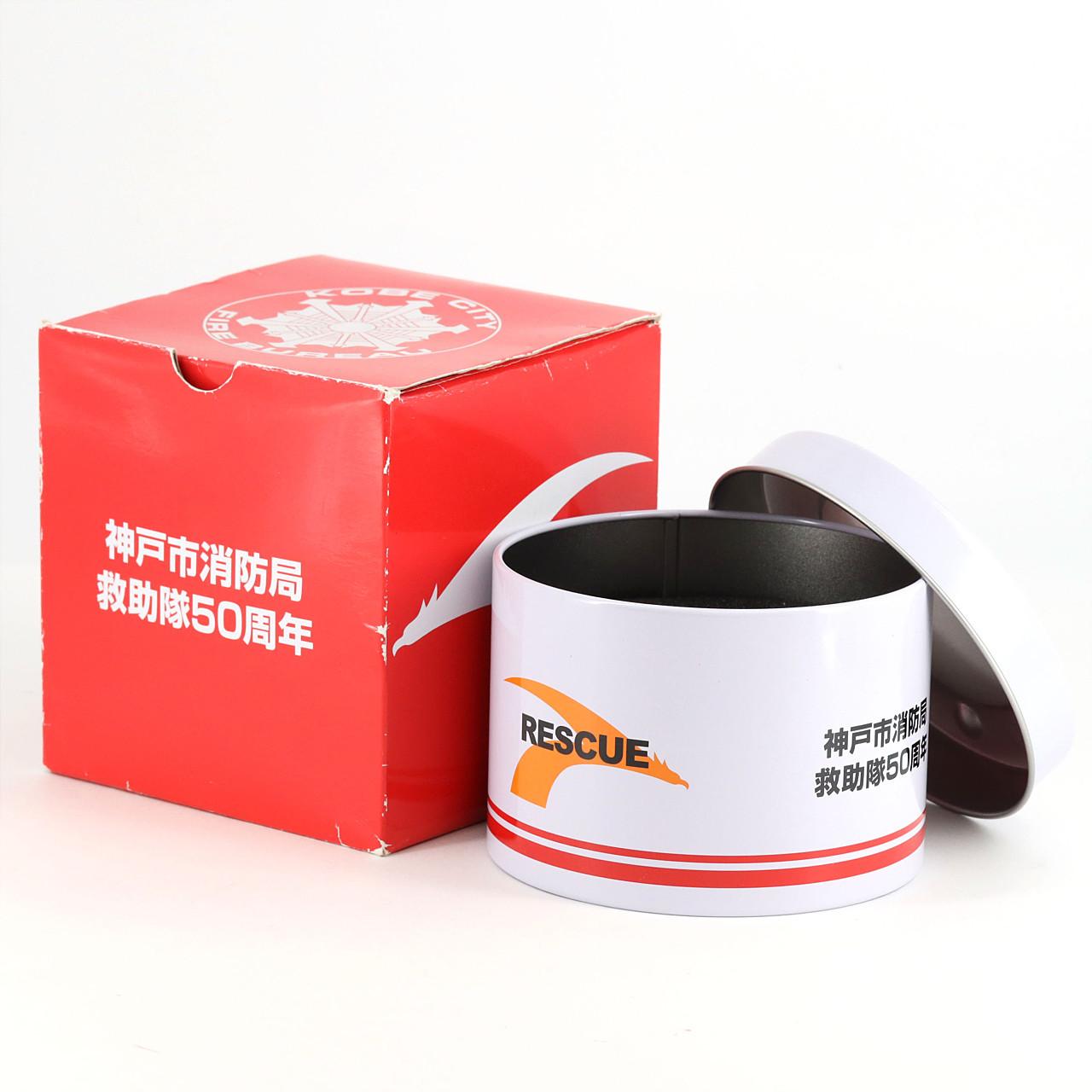 神戸市消防局救助隊 シリアス 50周年G-SHOCK コラボ GW-B5600FB-4JR
