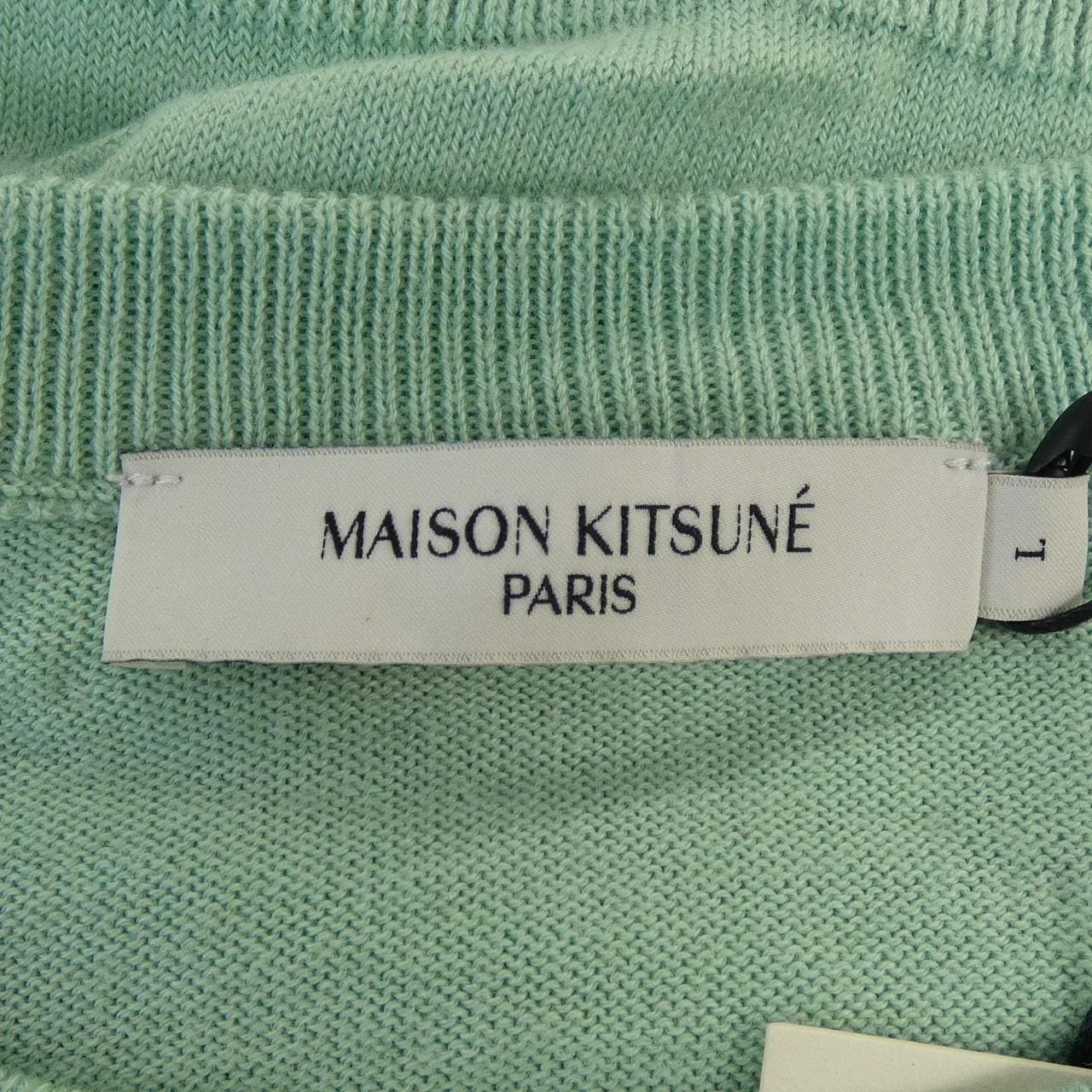 メゾンキツネ MAISON KITSUNE ニット