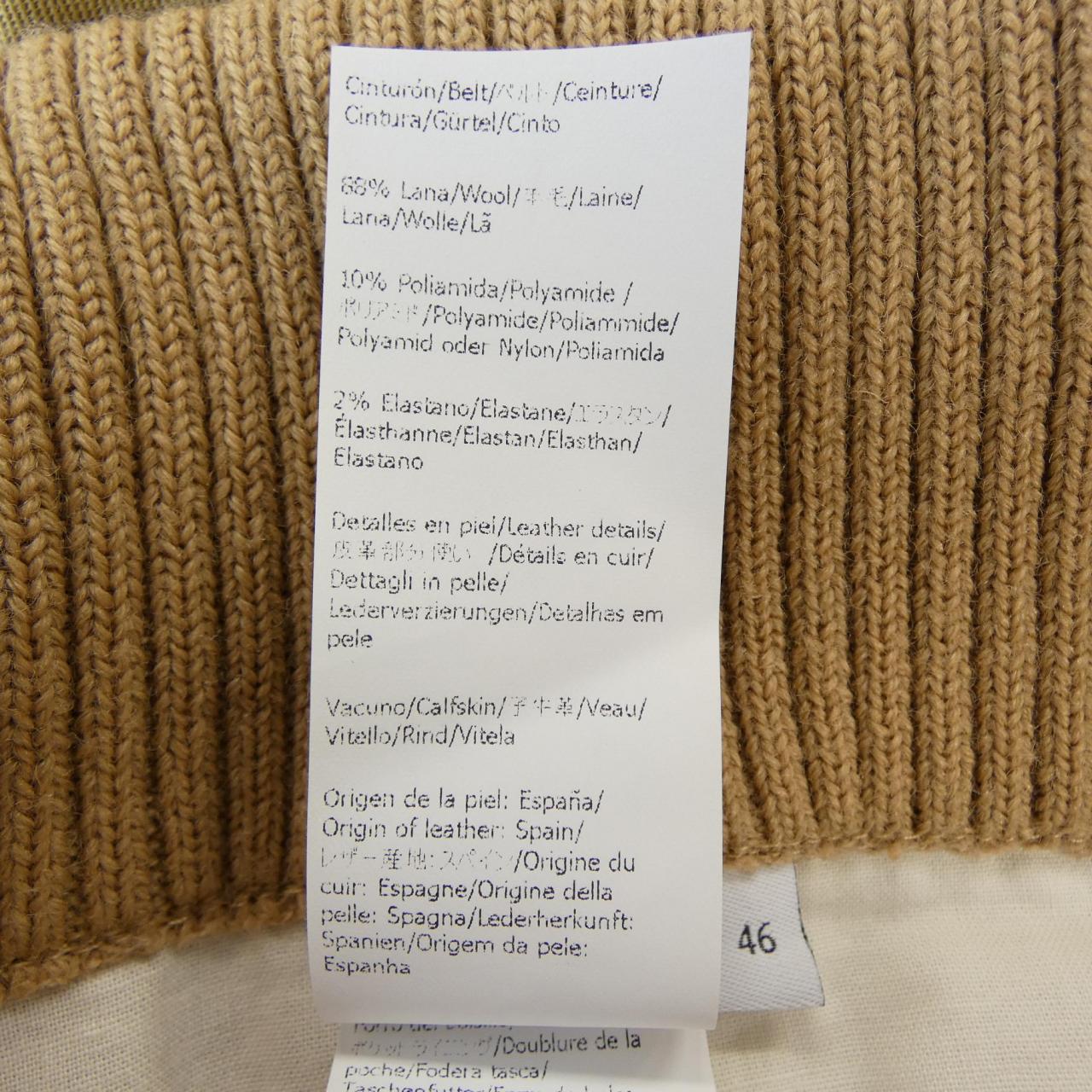 ロエベ LOEWE H526Y04W87 パンツ