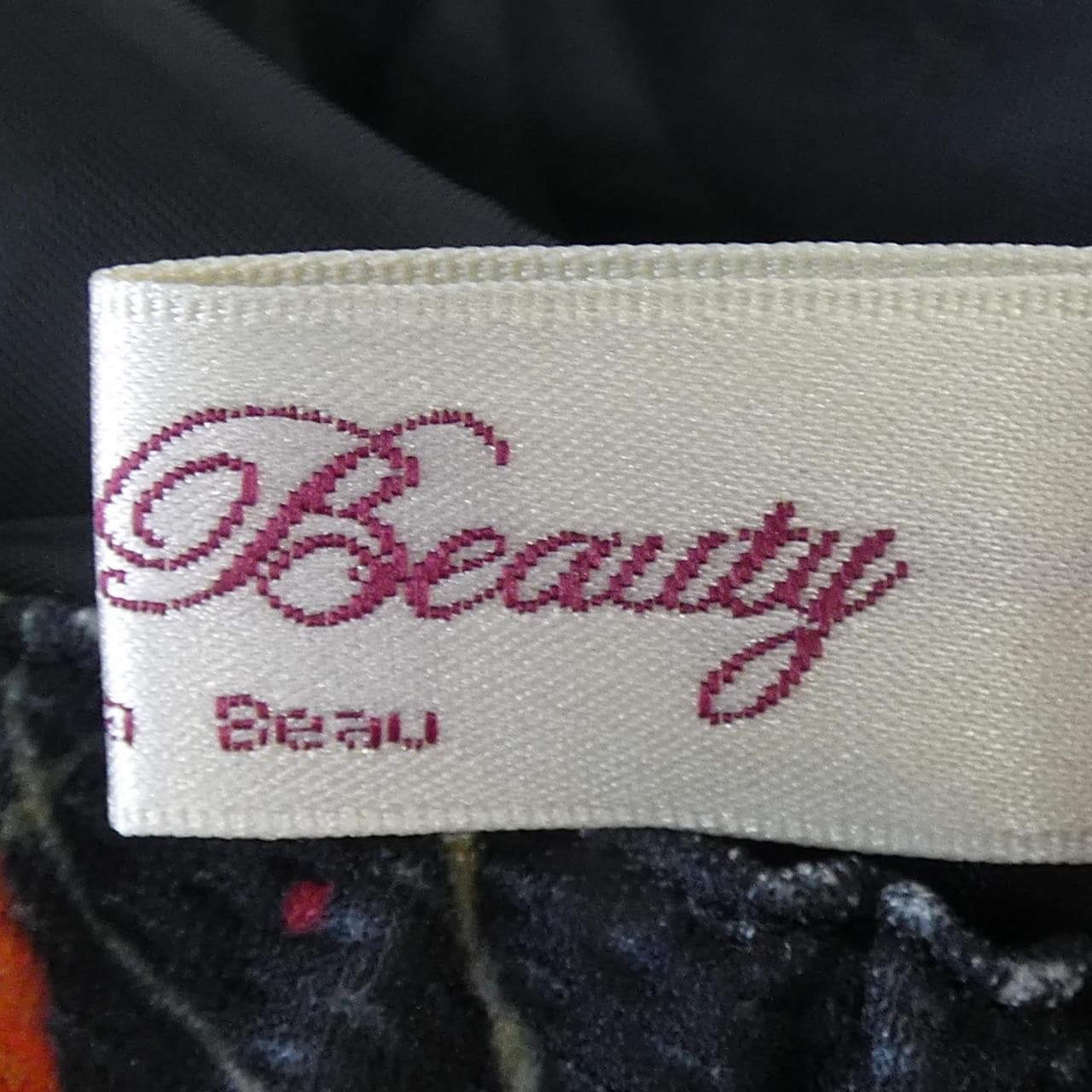 スーパービューティー SUPER BEAUTY スカート