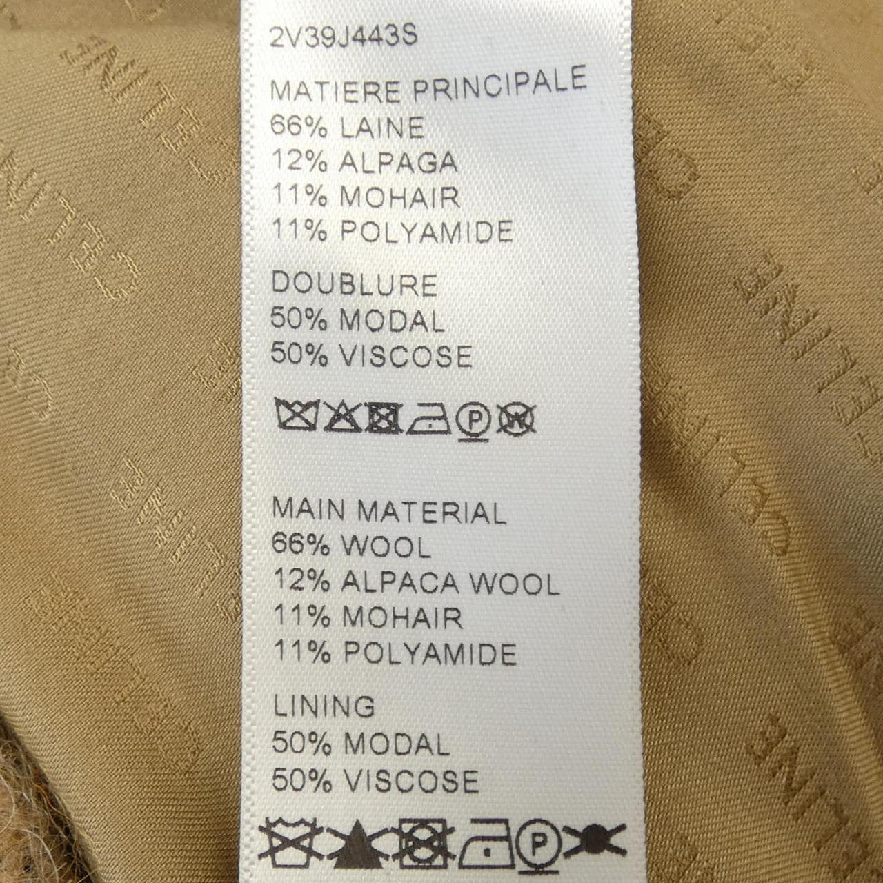 セリーヌ CELINE オーバーサイズカーディガン 2V39J443S カーディガン