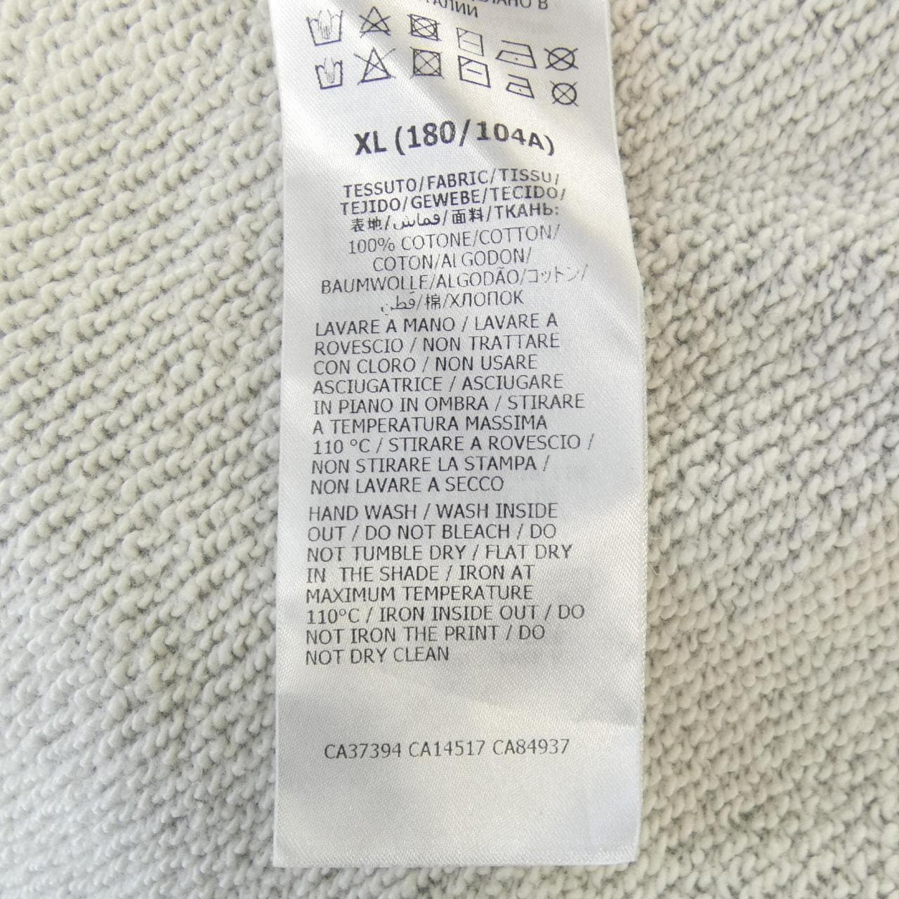 グッチ GUCCI 604974 XJB1D パーカー