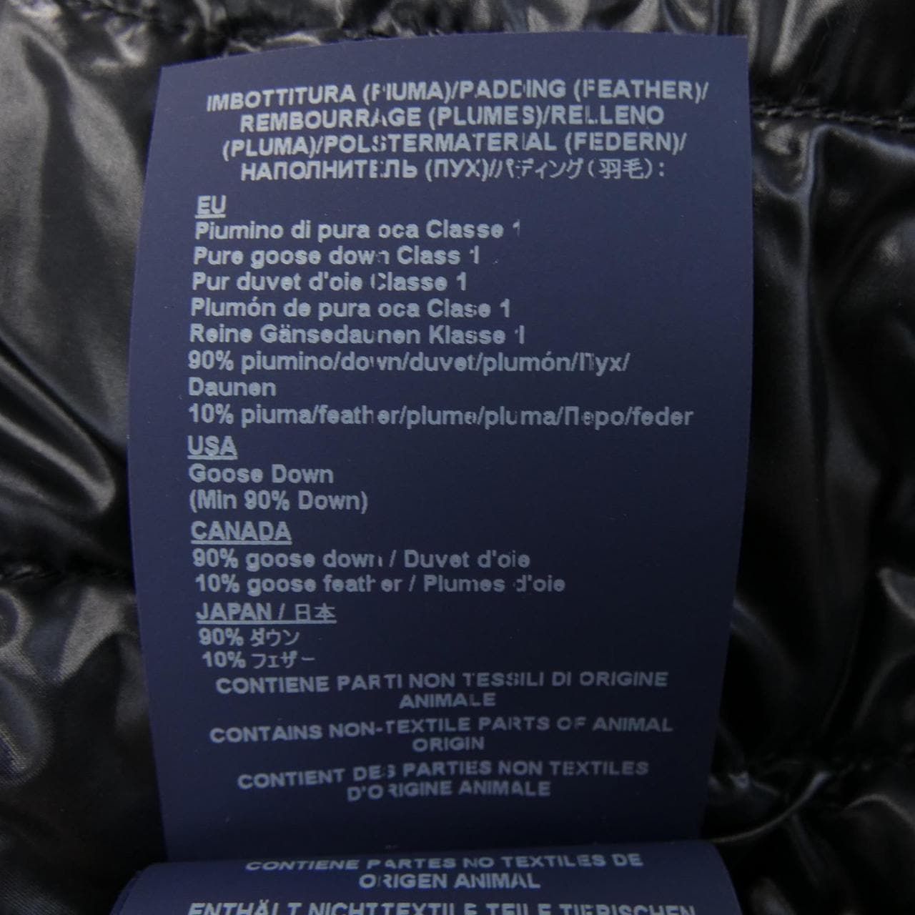 Herno SERENA PI0329DIC Down Vest