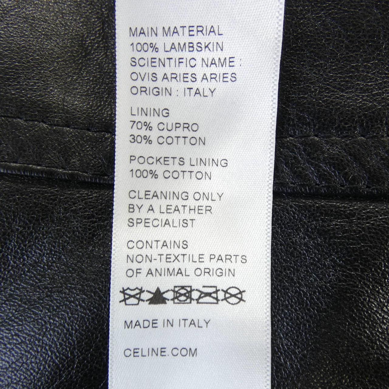 セリーヌ CELINE カットアウト ブルゾン 2EF32280D レザージャケット