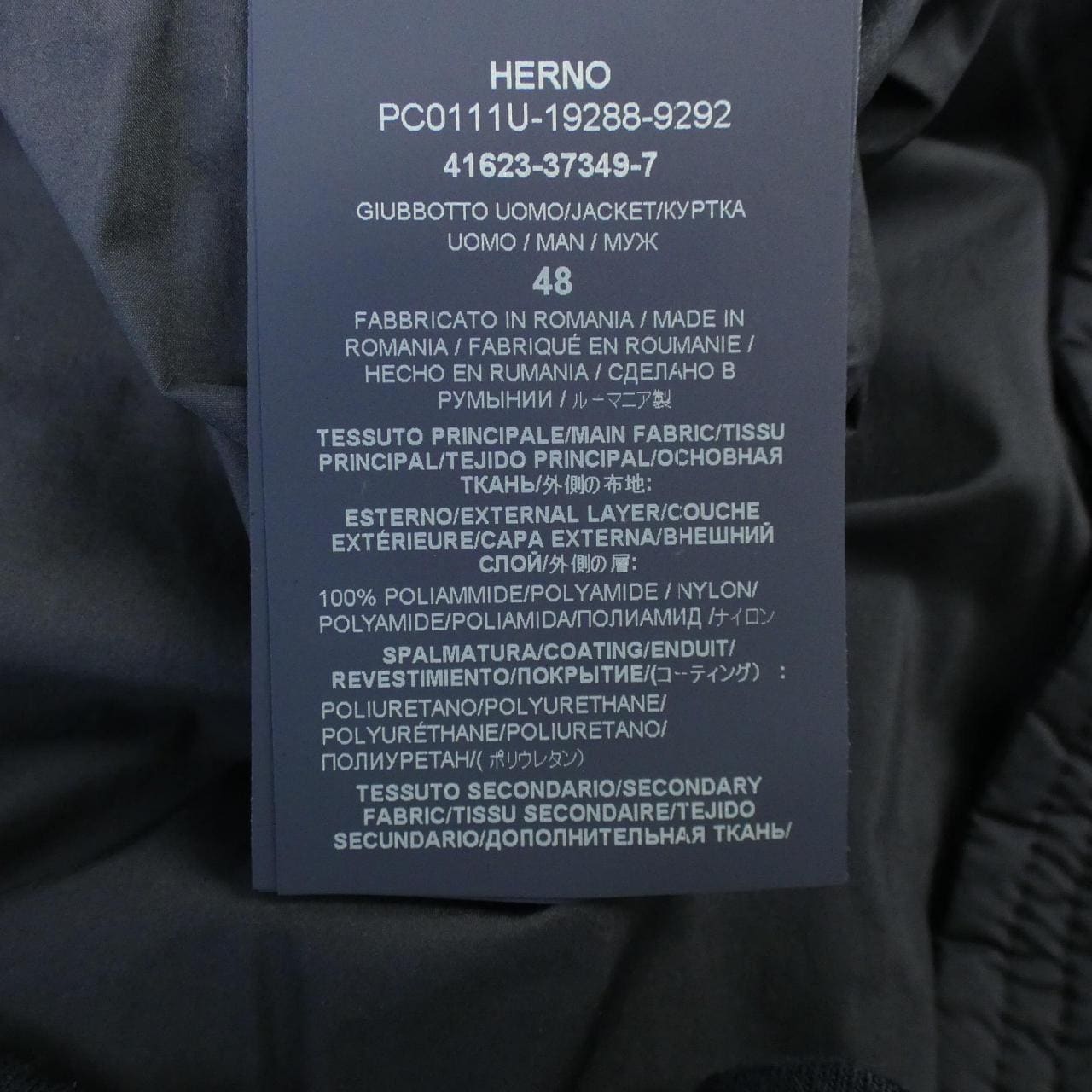 ヘルノ Herno PC0111U ダウンジャケット