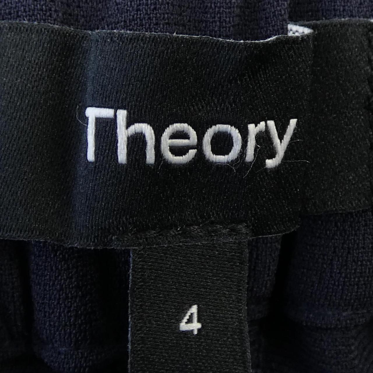 セオリー theory 01-6306401-899-704 パンツ