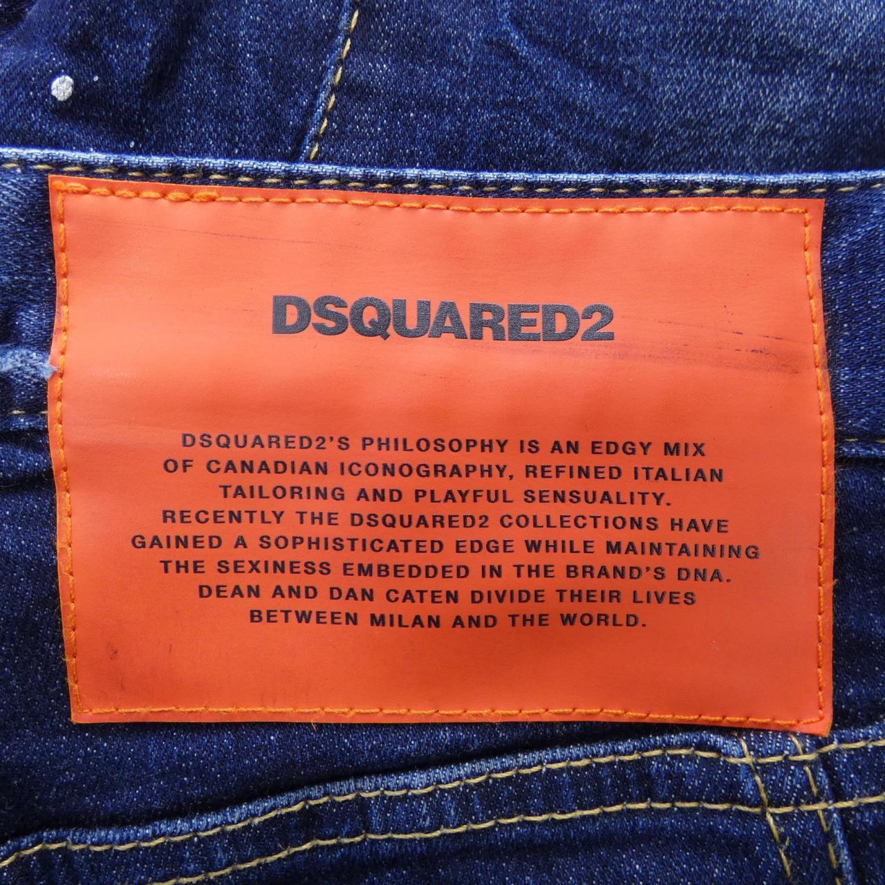 DSQUARED2 DSQUARED2 牛仔褲