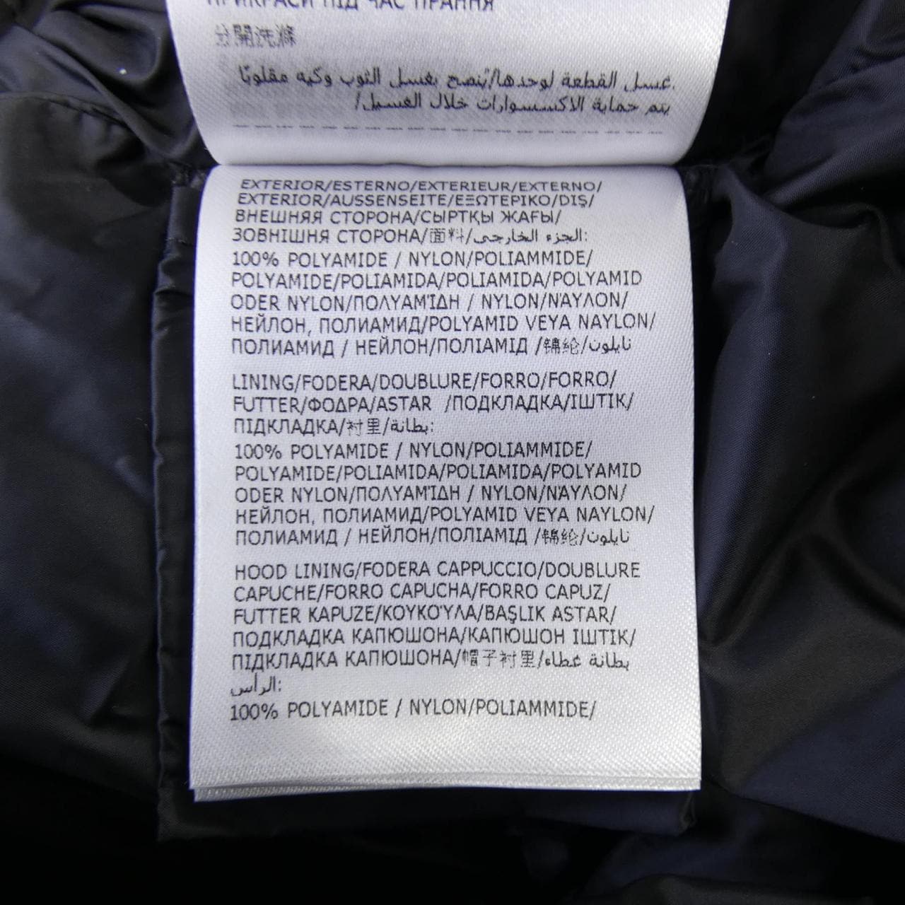 モンクレール MONCLER AVOCETTE ダウンコート