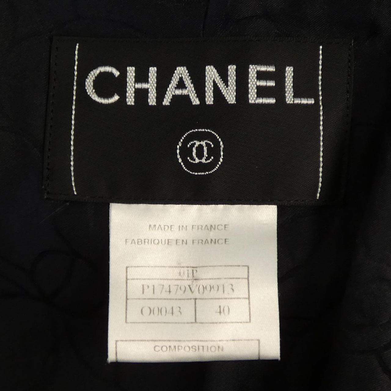 【ヴィンテージ】シャネル CHANEL P17479V09913 01P ジャケット