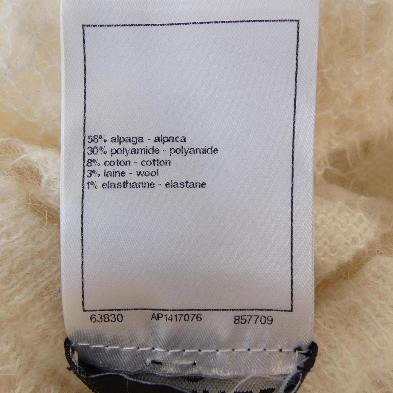 シャネル CHANEL LOOK53 P75692K10945 ニット