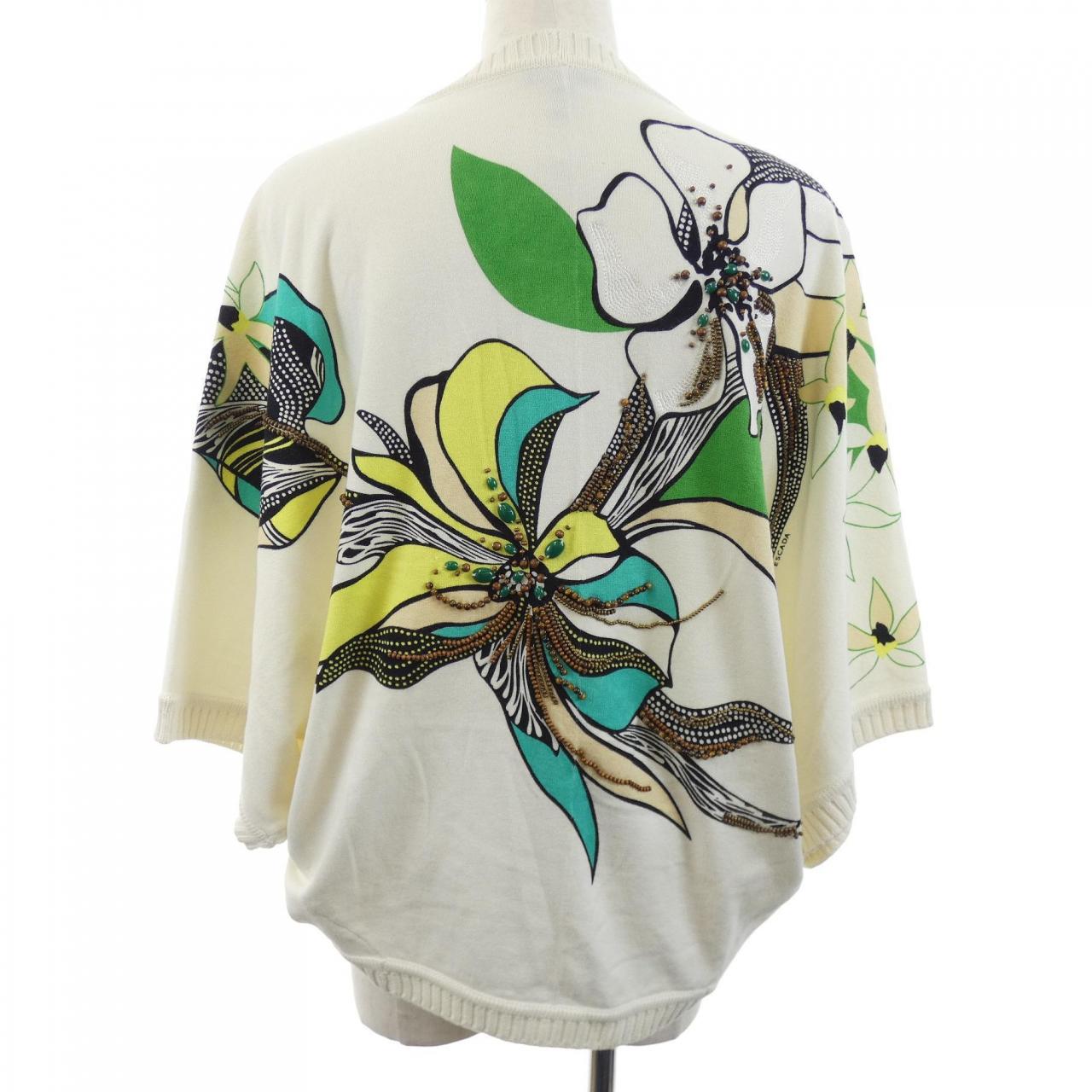 エスカーダ ESCADA カーディガン