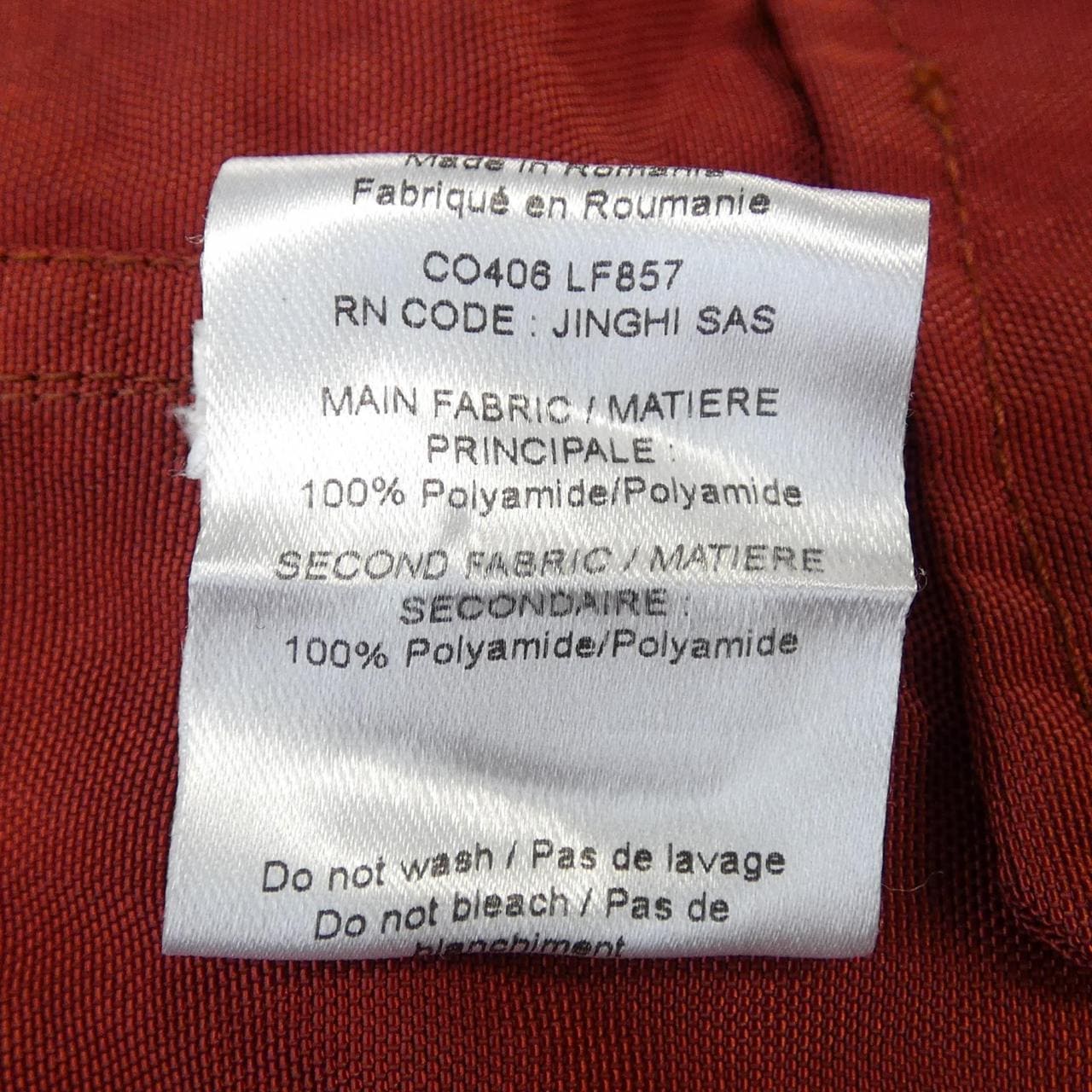 ルメール LEMAIRE コート